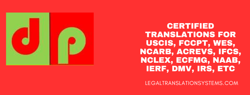 Legal Translation Systems