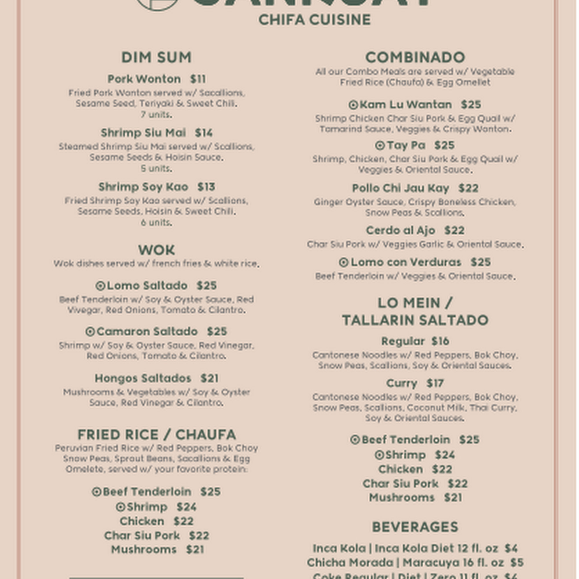 Sankuay - Chifa Menu