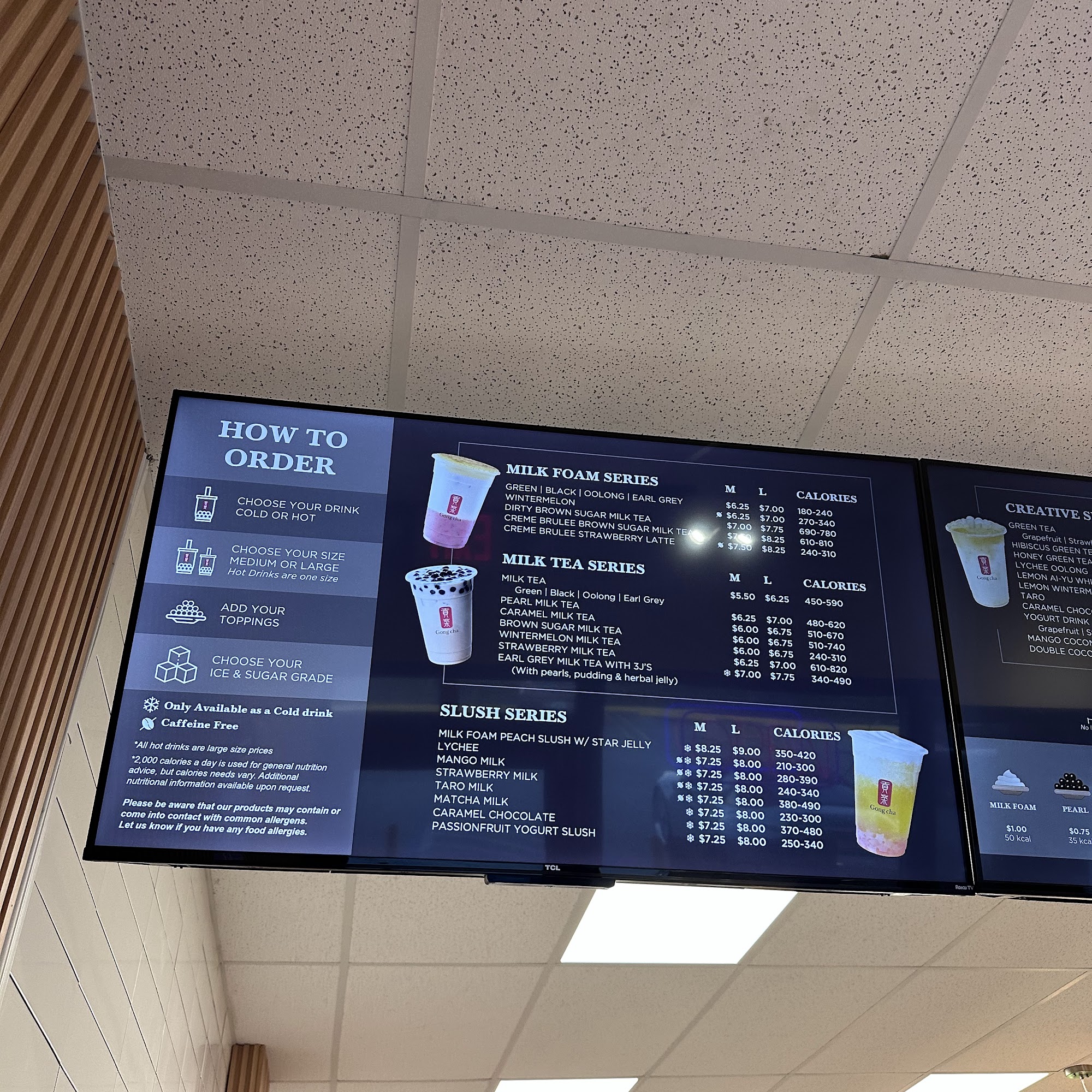 Gong Cha Menu
