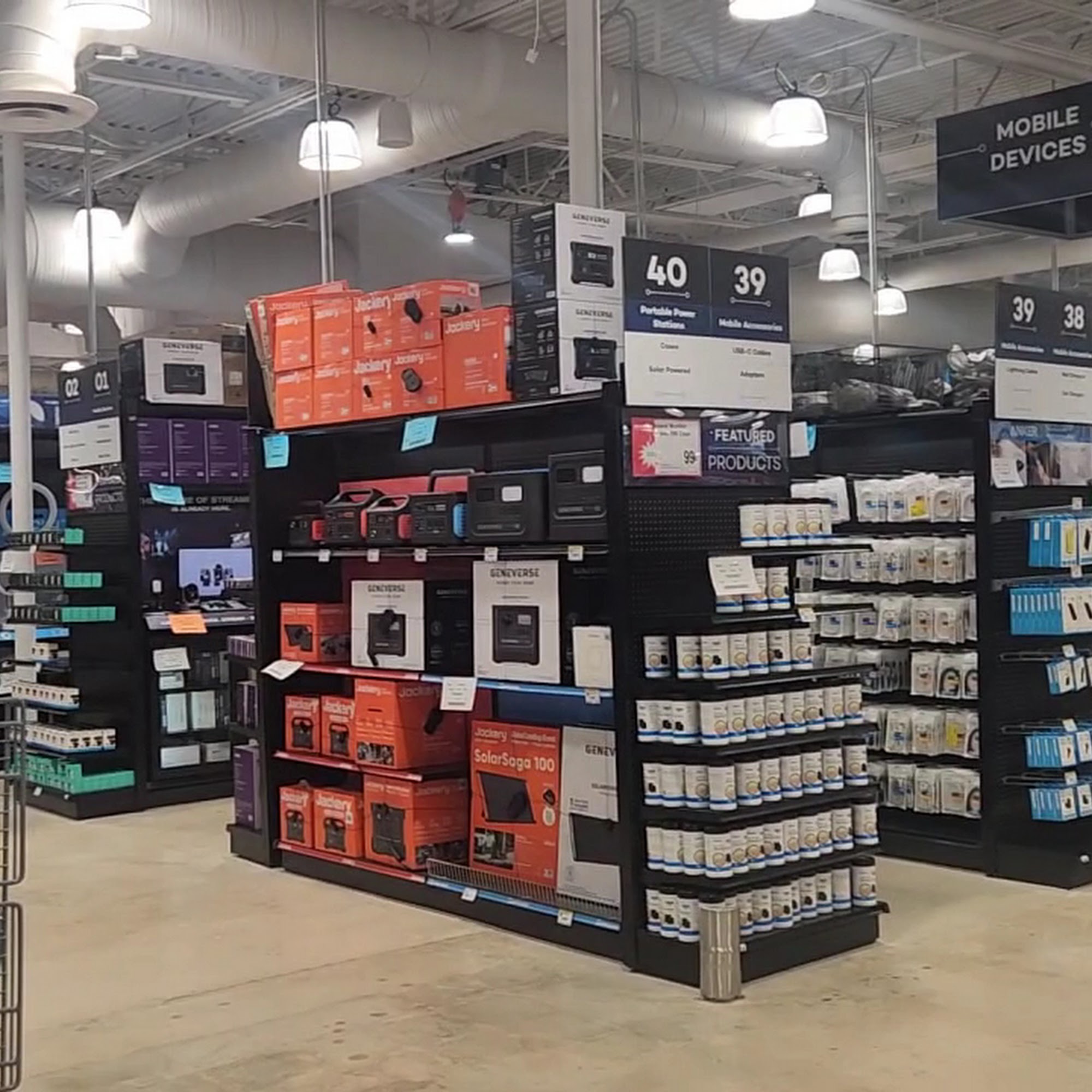 Micro Center
