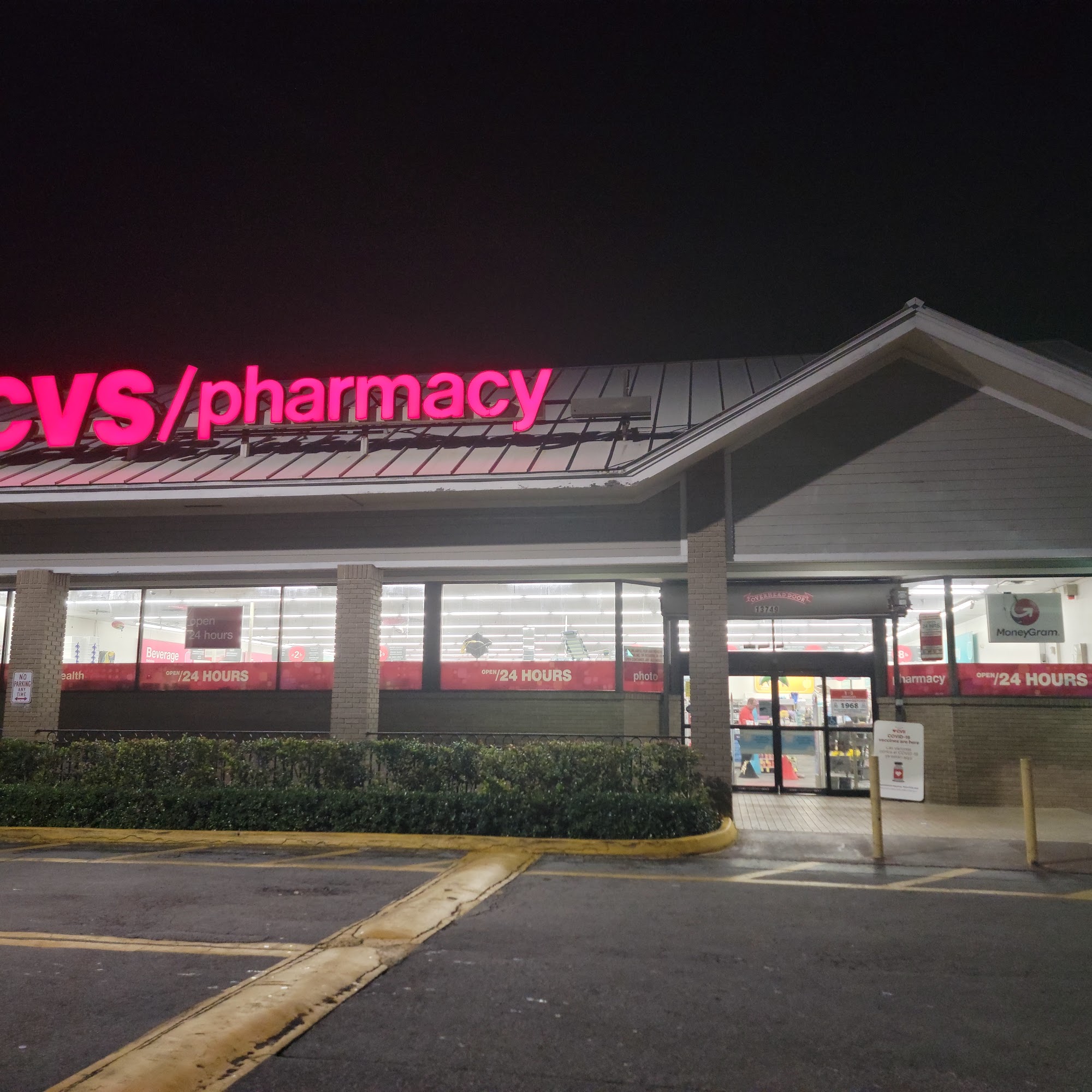 CVS Pharmacy