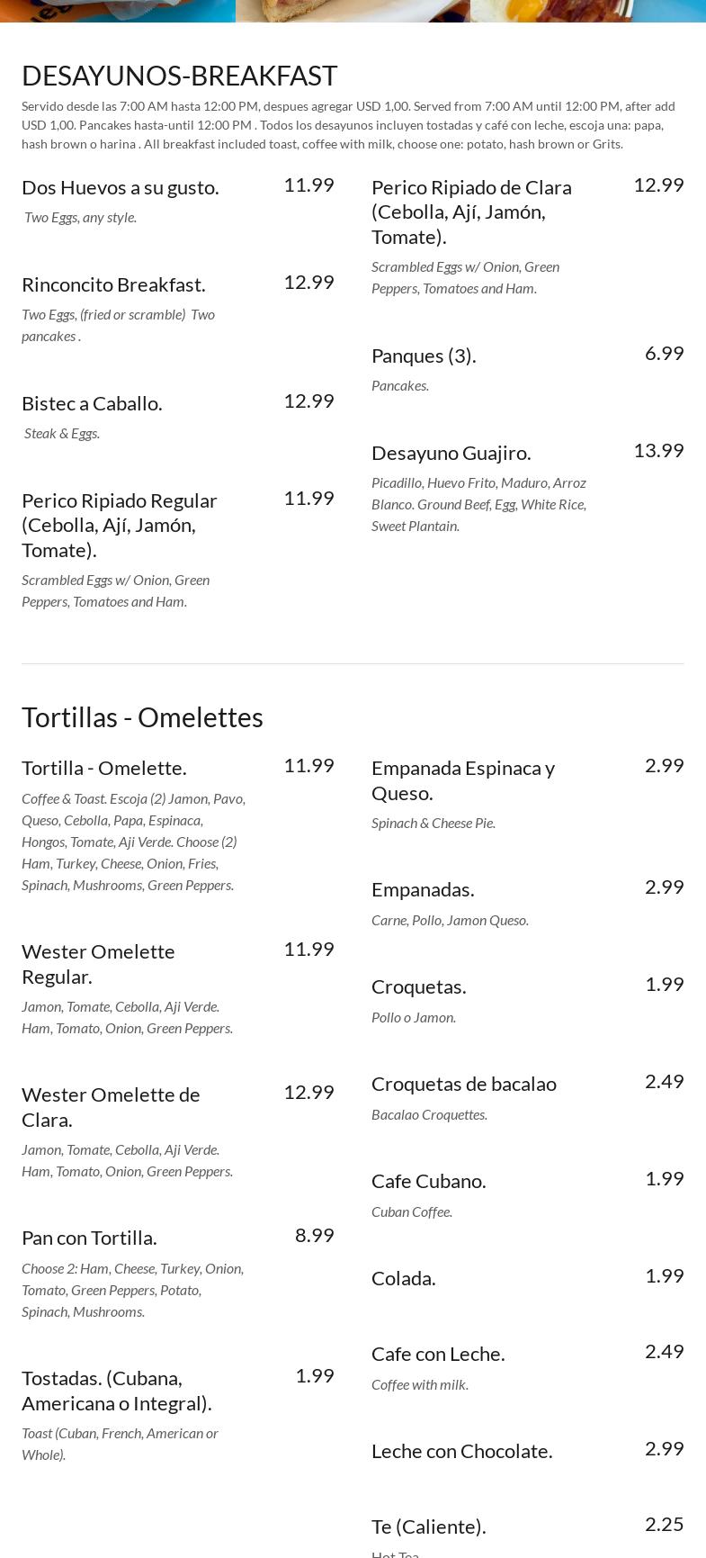 Rinconcito Cubano Miller Menu