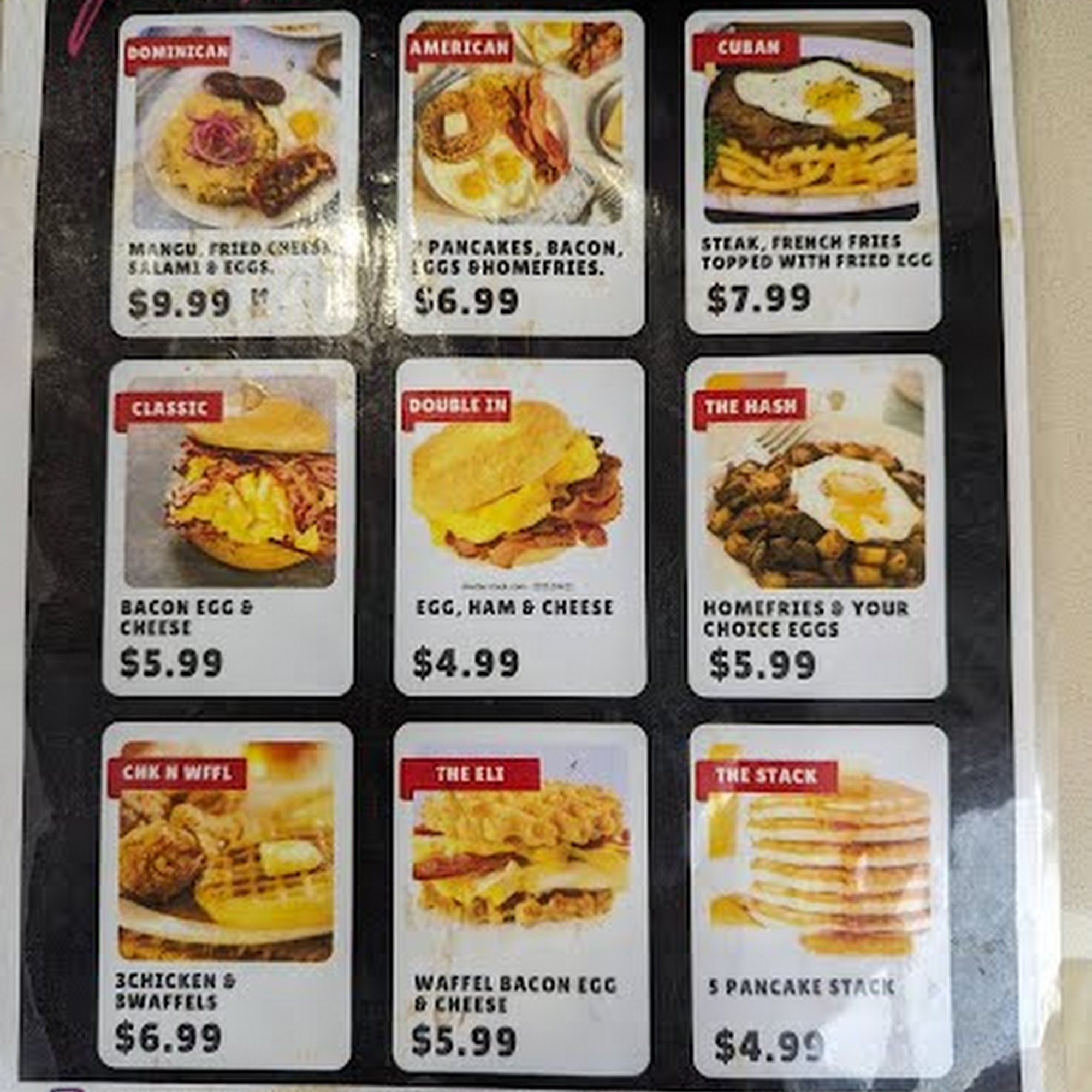 Giss Cafe Menu