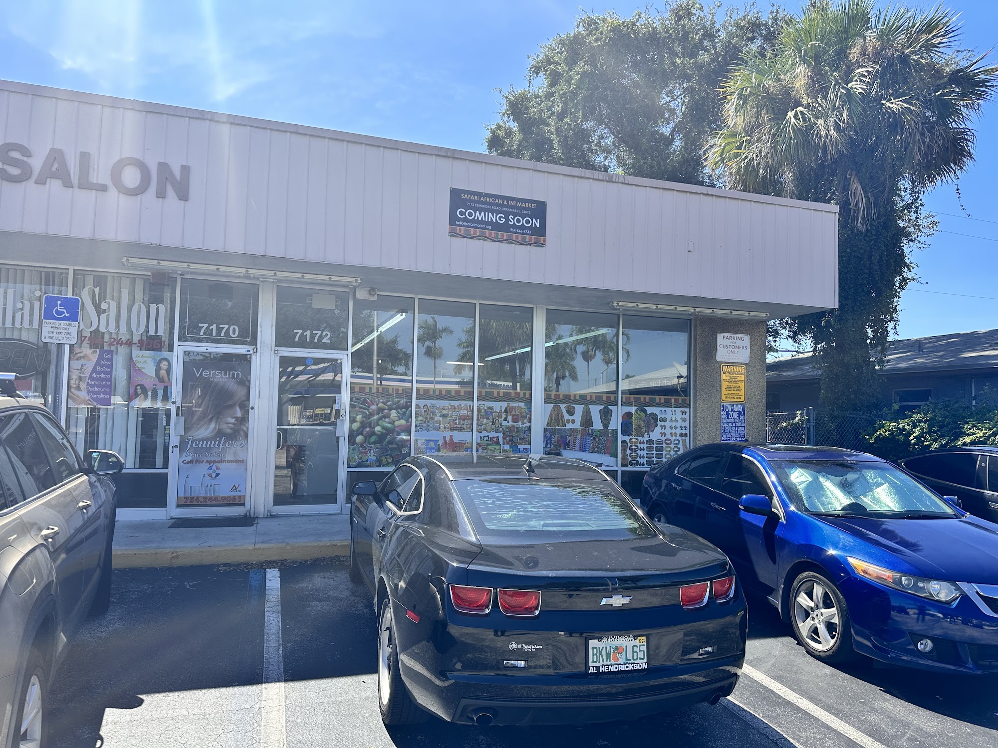 Safari African & International Market, Miramar / Miami/ Ft Lauderdale Miramar