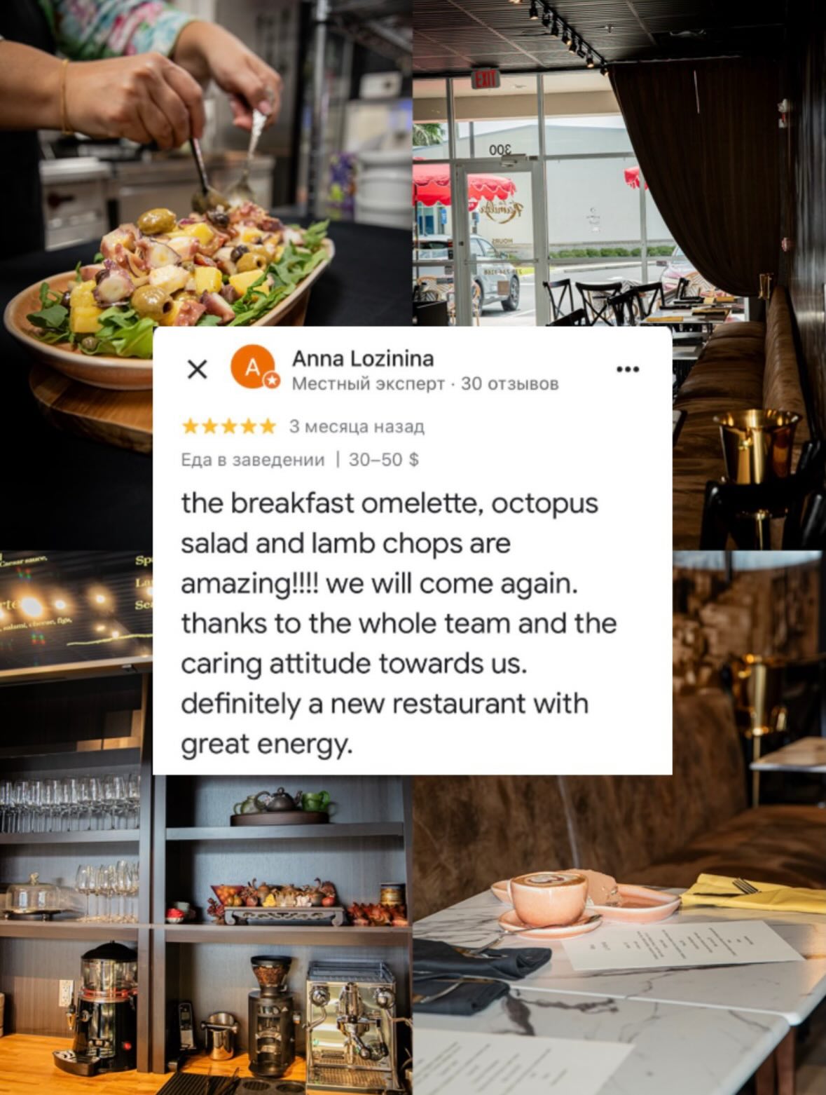 La Familia Mediterranean Restaurant Menu