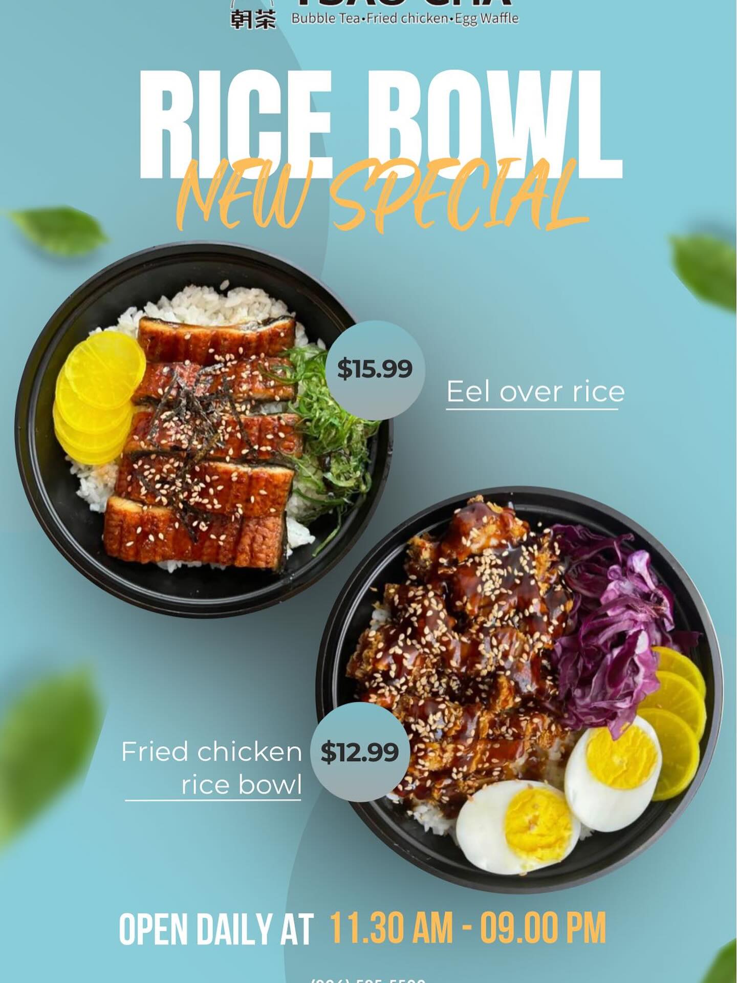 Tsaocaa Neptune Neptune Beach