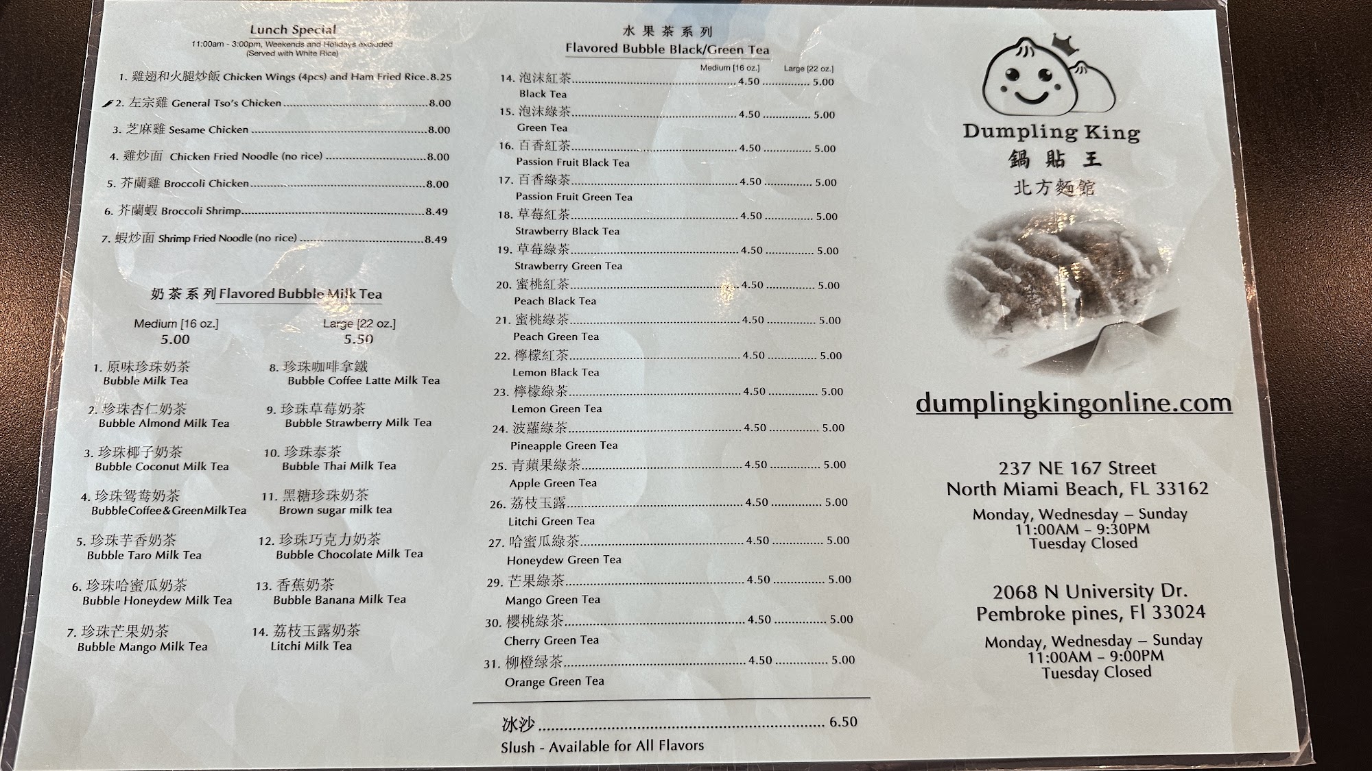 Photo credit: Google