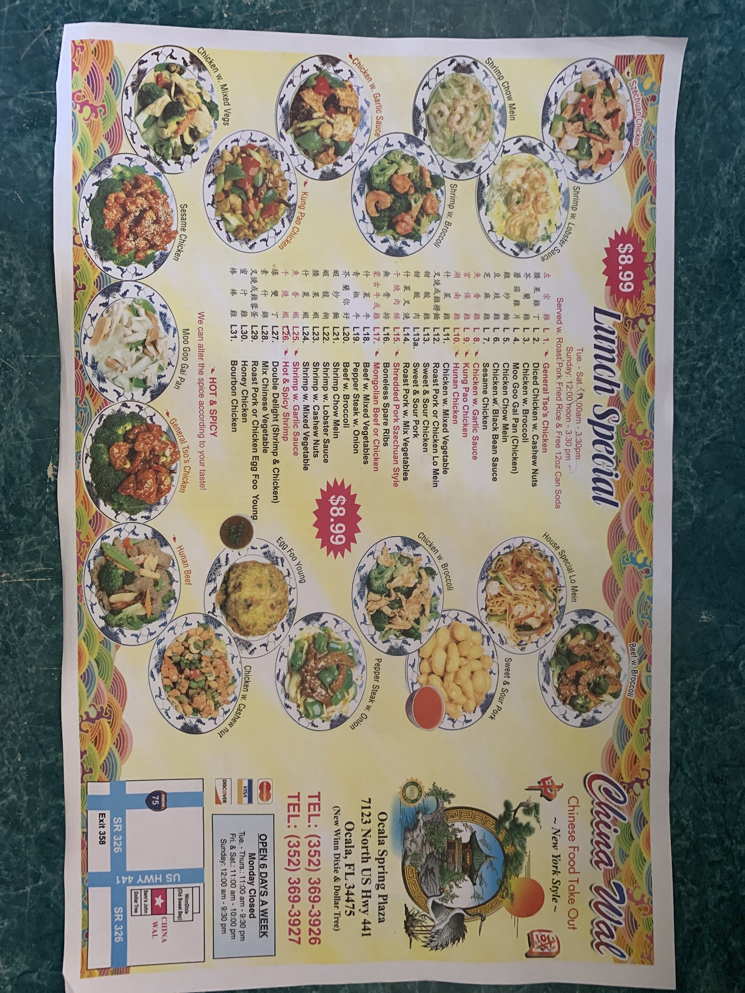 Photo credit: Google