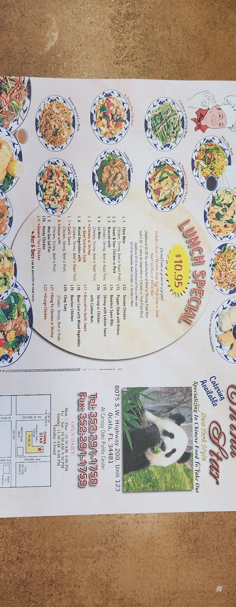 Photo credit: Google