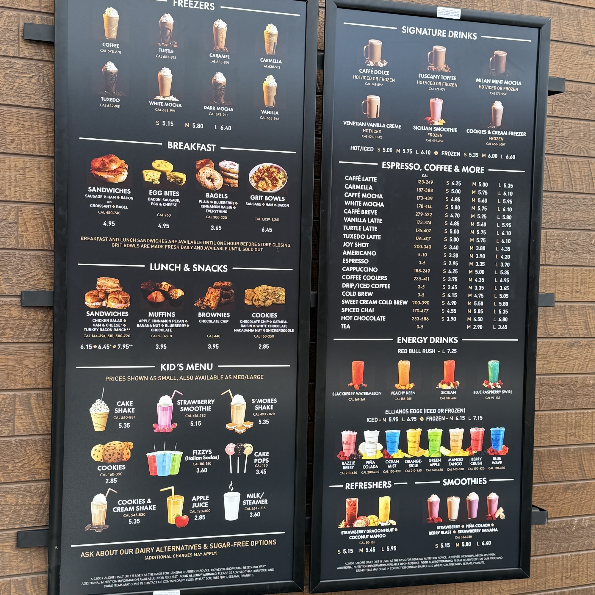 Ellianos Coffee Menu