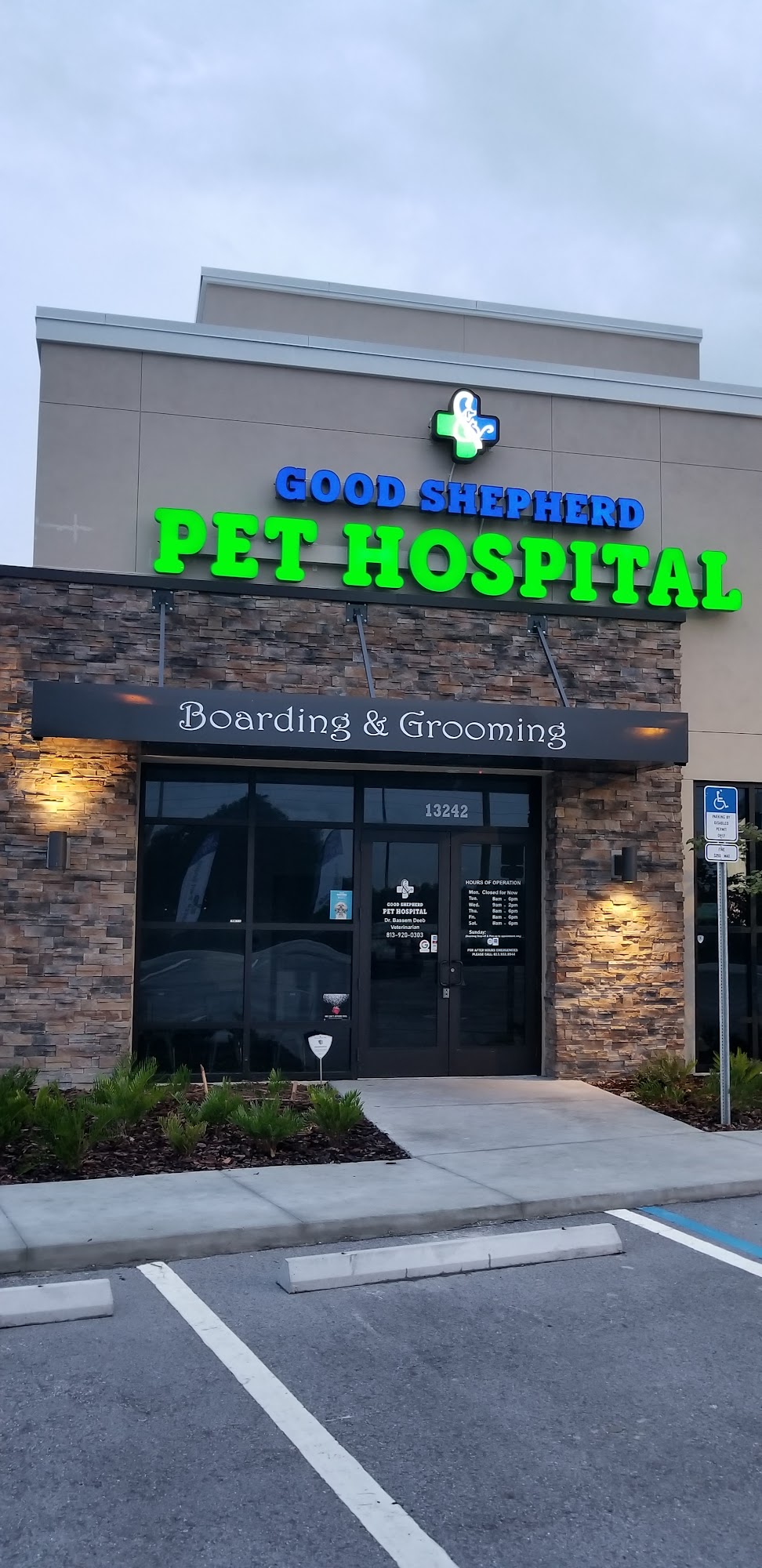 Good Shepherd Pet Hospital Odessa