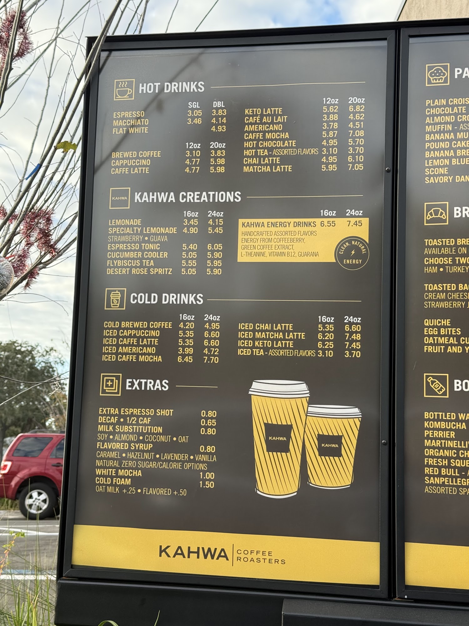 Kahwa Coffee 3502 Tampa Rd, Oldsmar