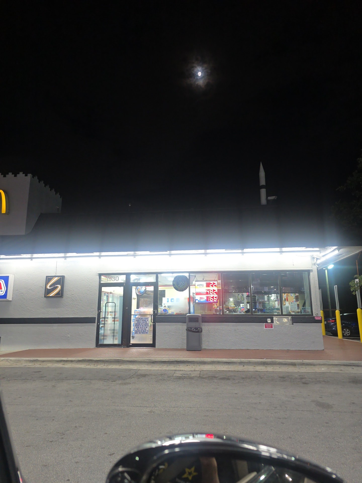 SUNSHINE 113 Opa-locka