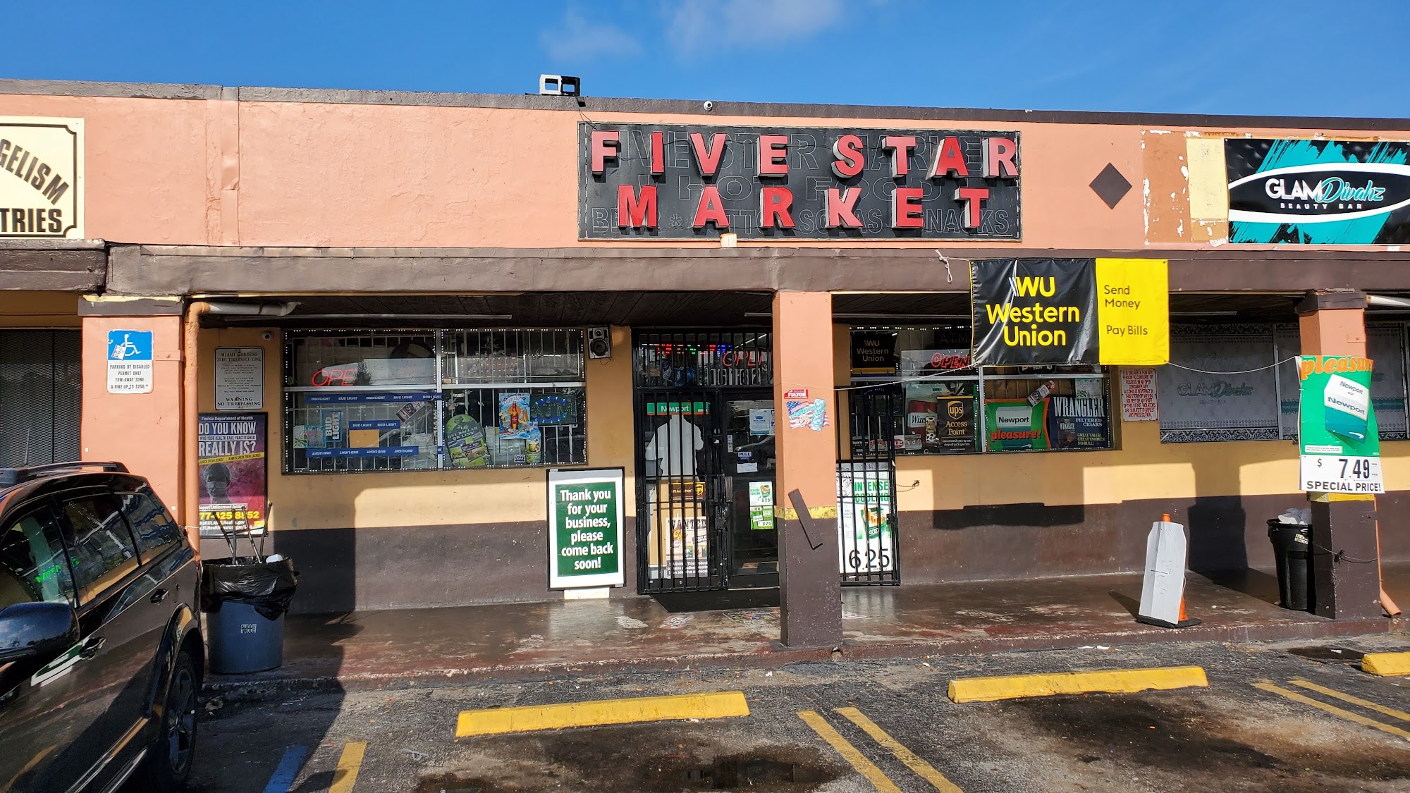 Star Market Five