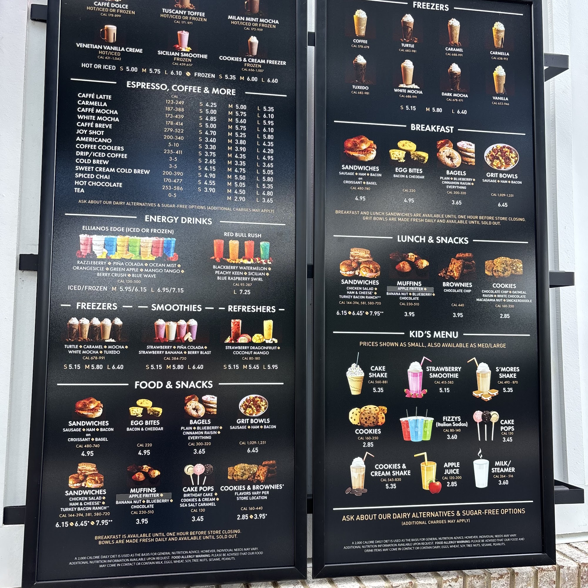 Ellianos Coffee Menu
