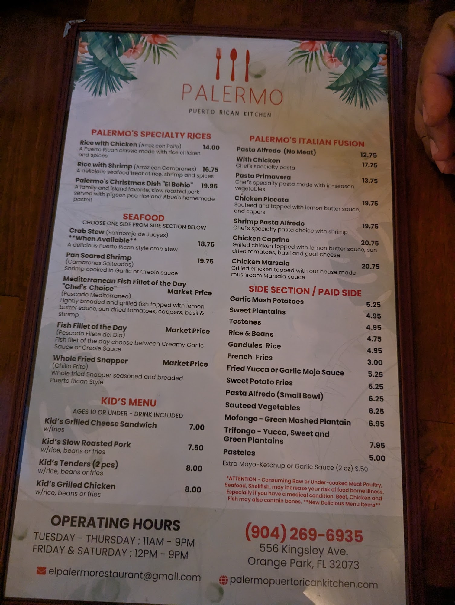 Photo credit: Google