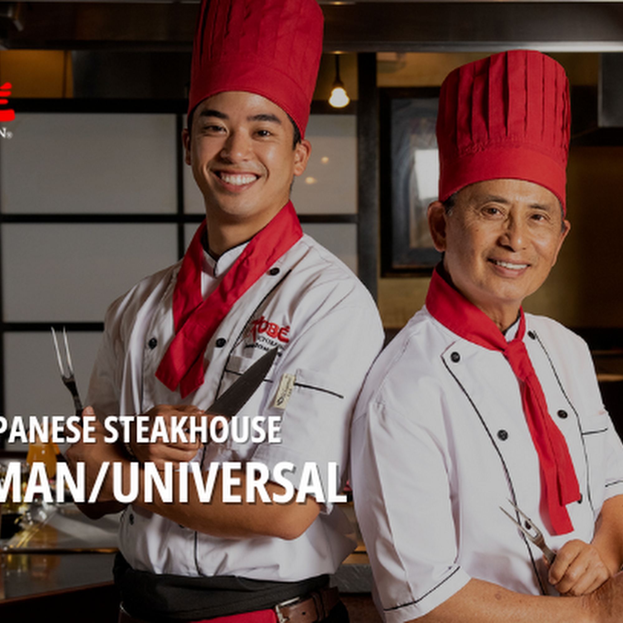 Kobé Japanese Steakhouse - Kirkman Orlando