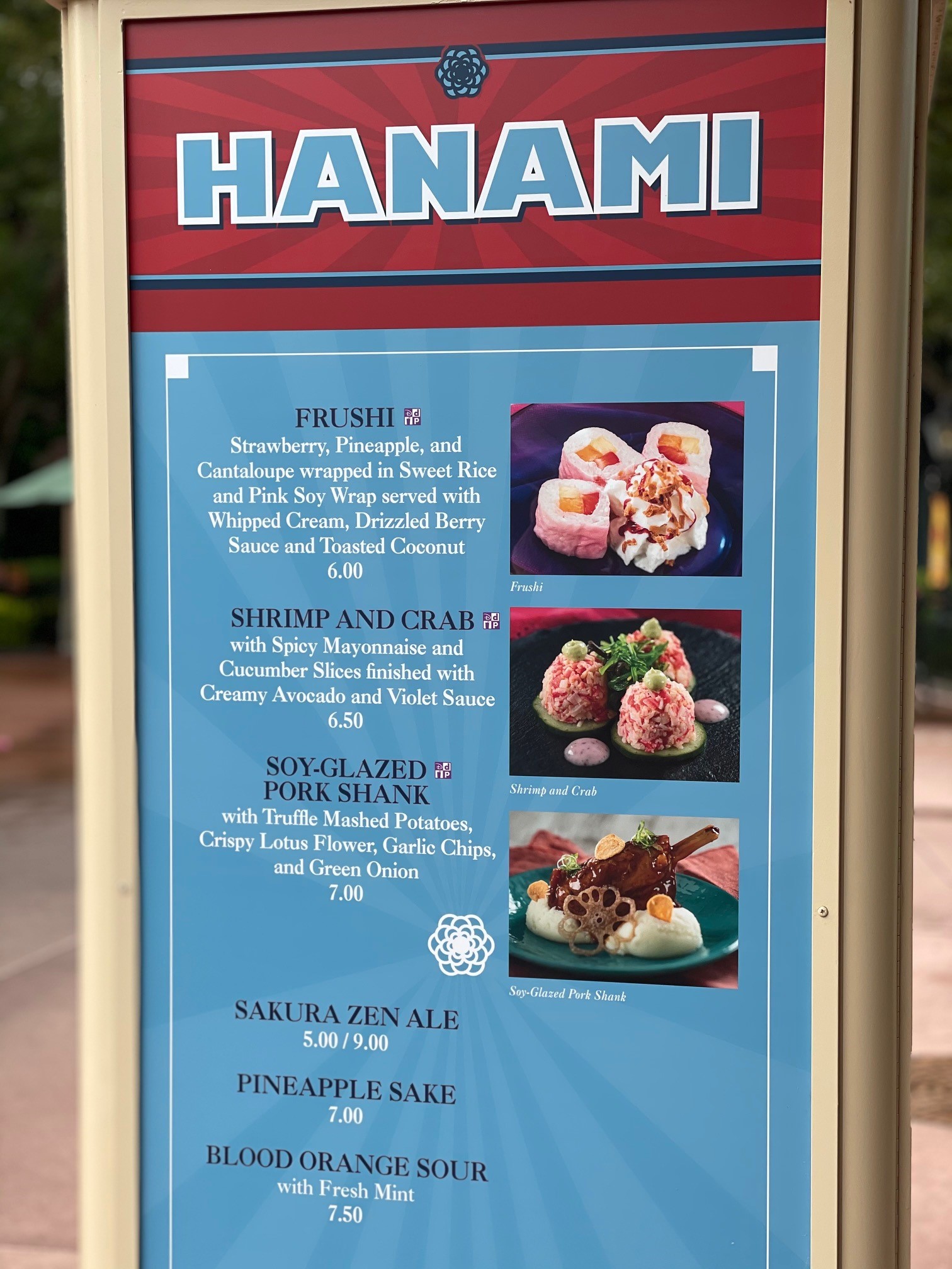Garden House Menu