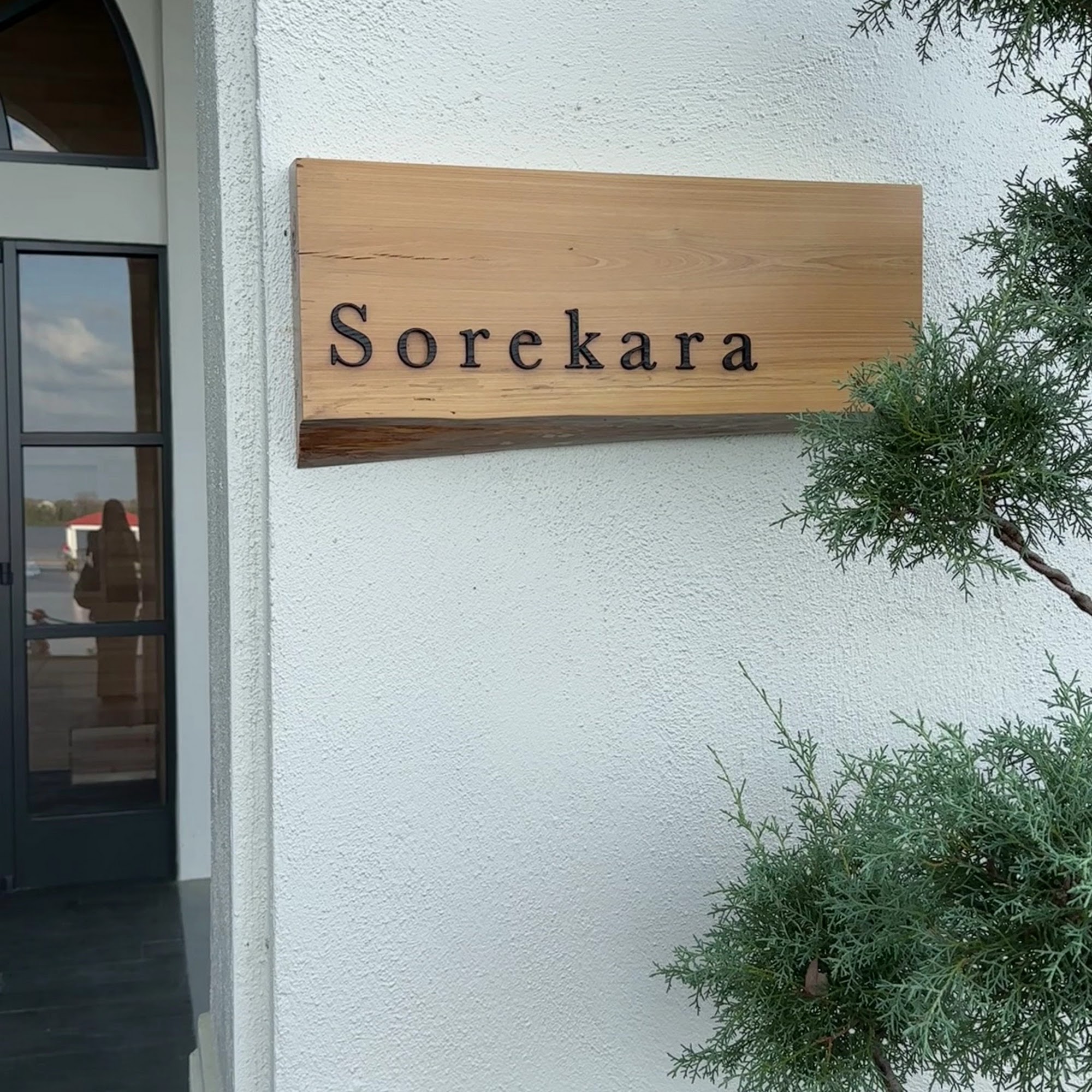 Sorekara