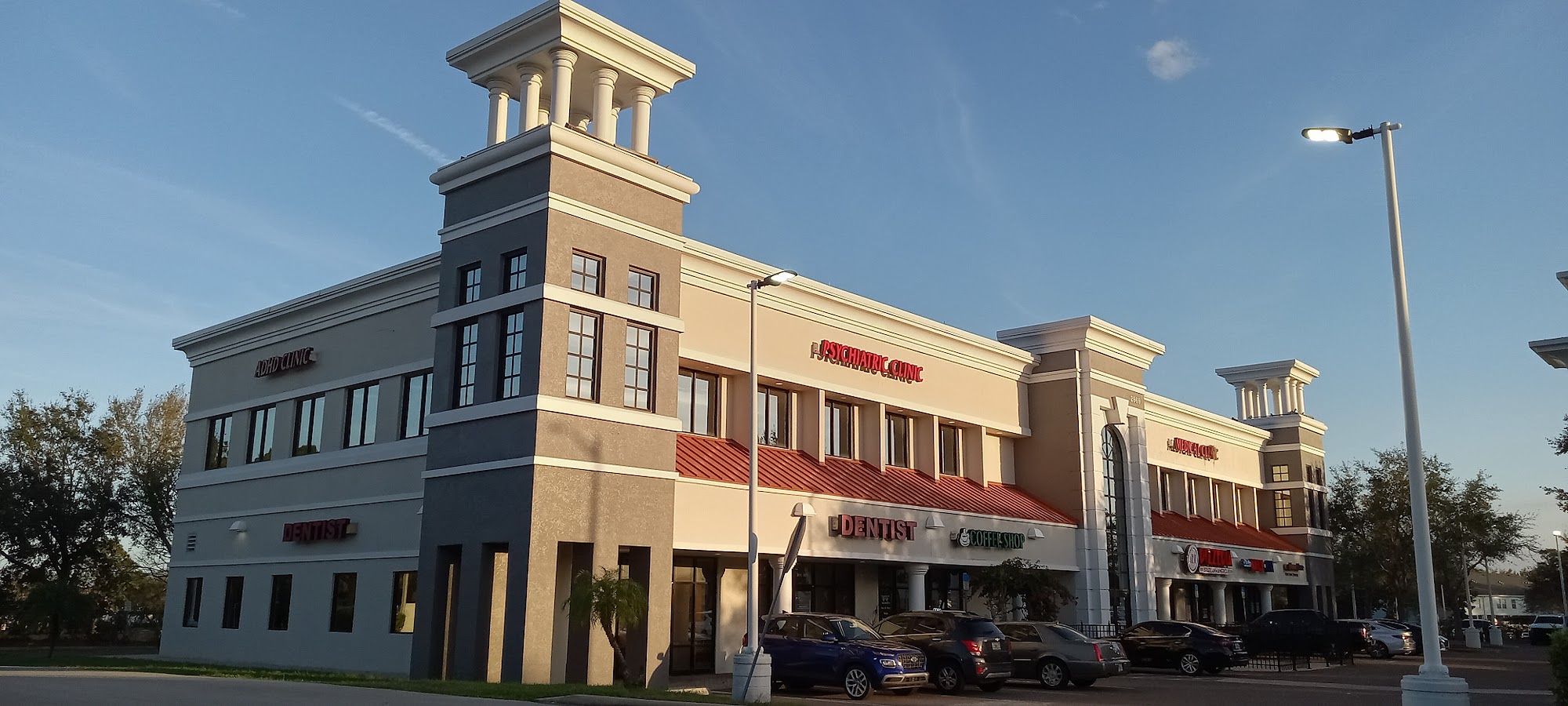 PrimeCare Medical Clinic