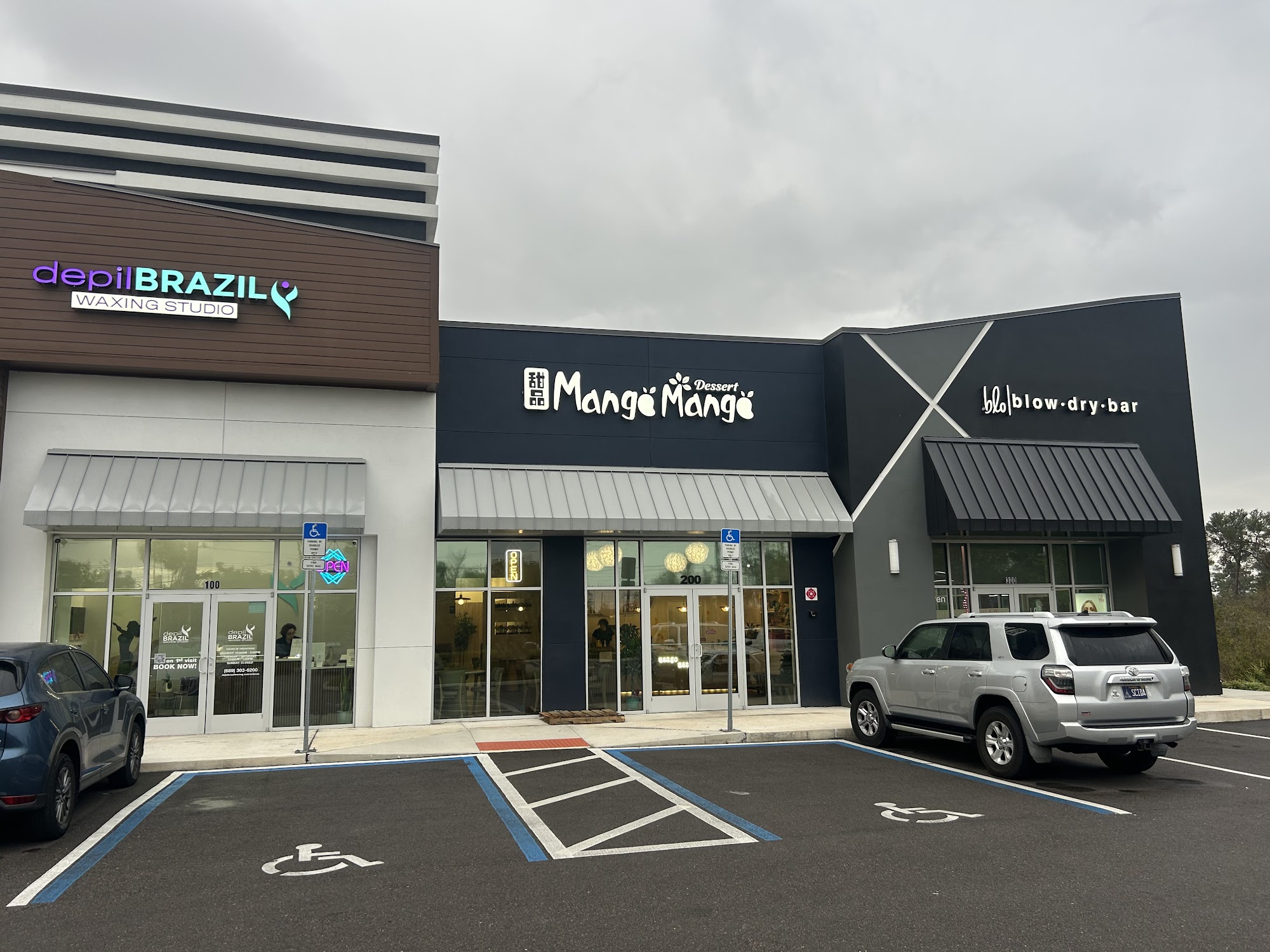 Depil Brazil Waxing Studio - Orlando 11225 S Apopka Vineland Rd #100, Orlando Florida 32836