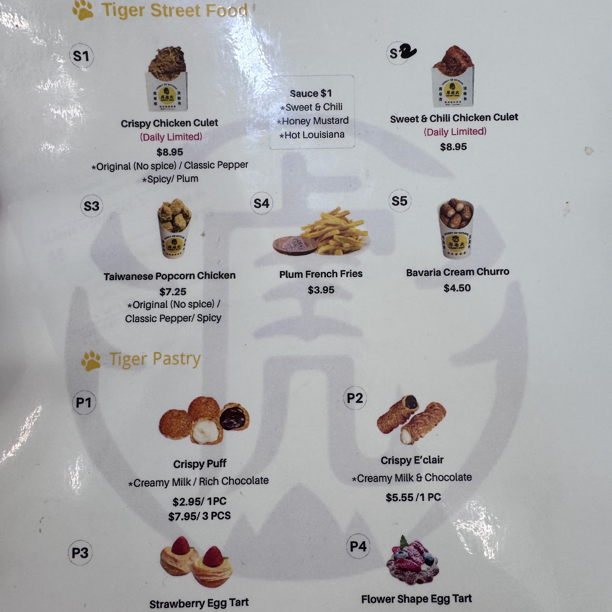Tiger Sugar Menu