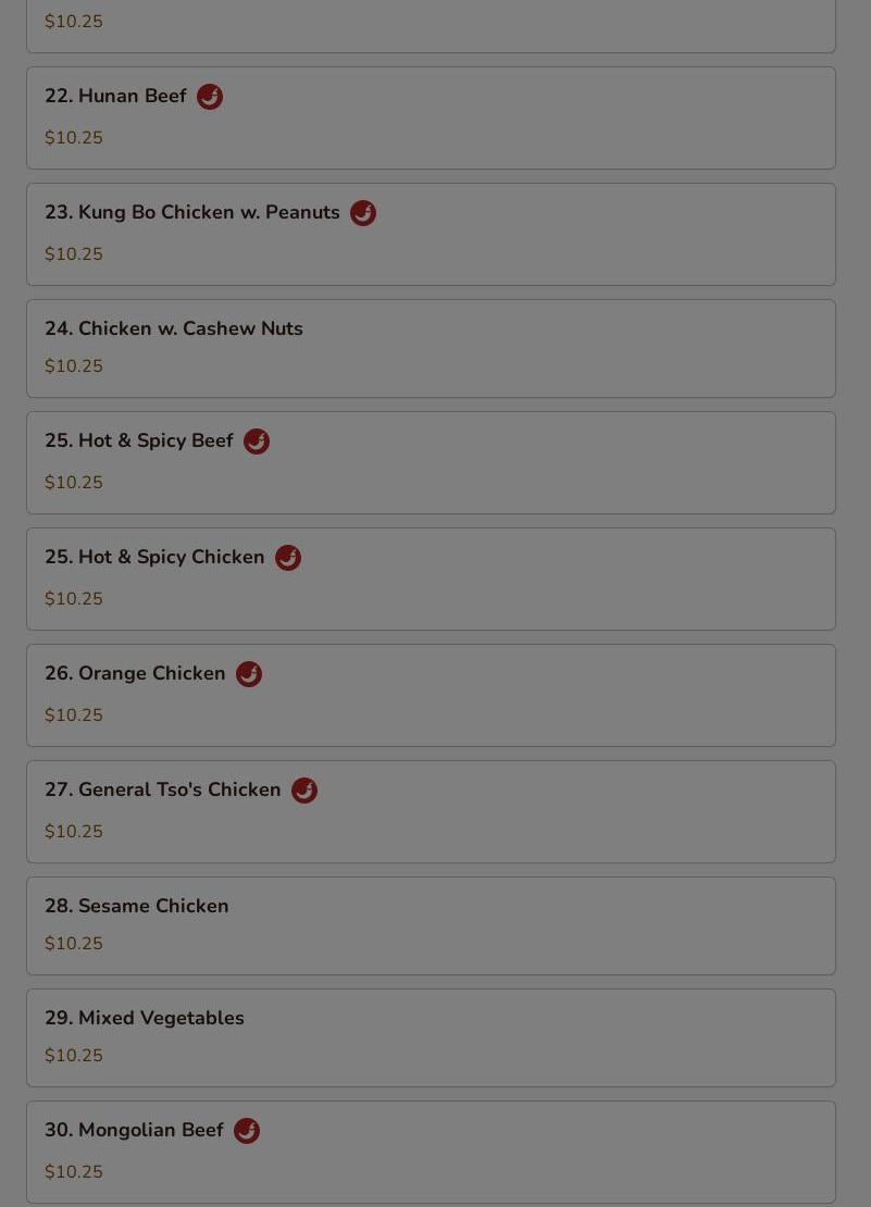 New Jin Jin Buffet Menu