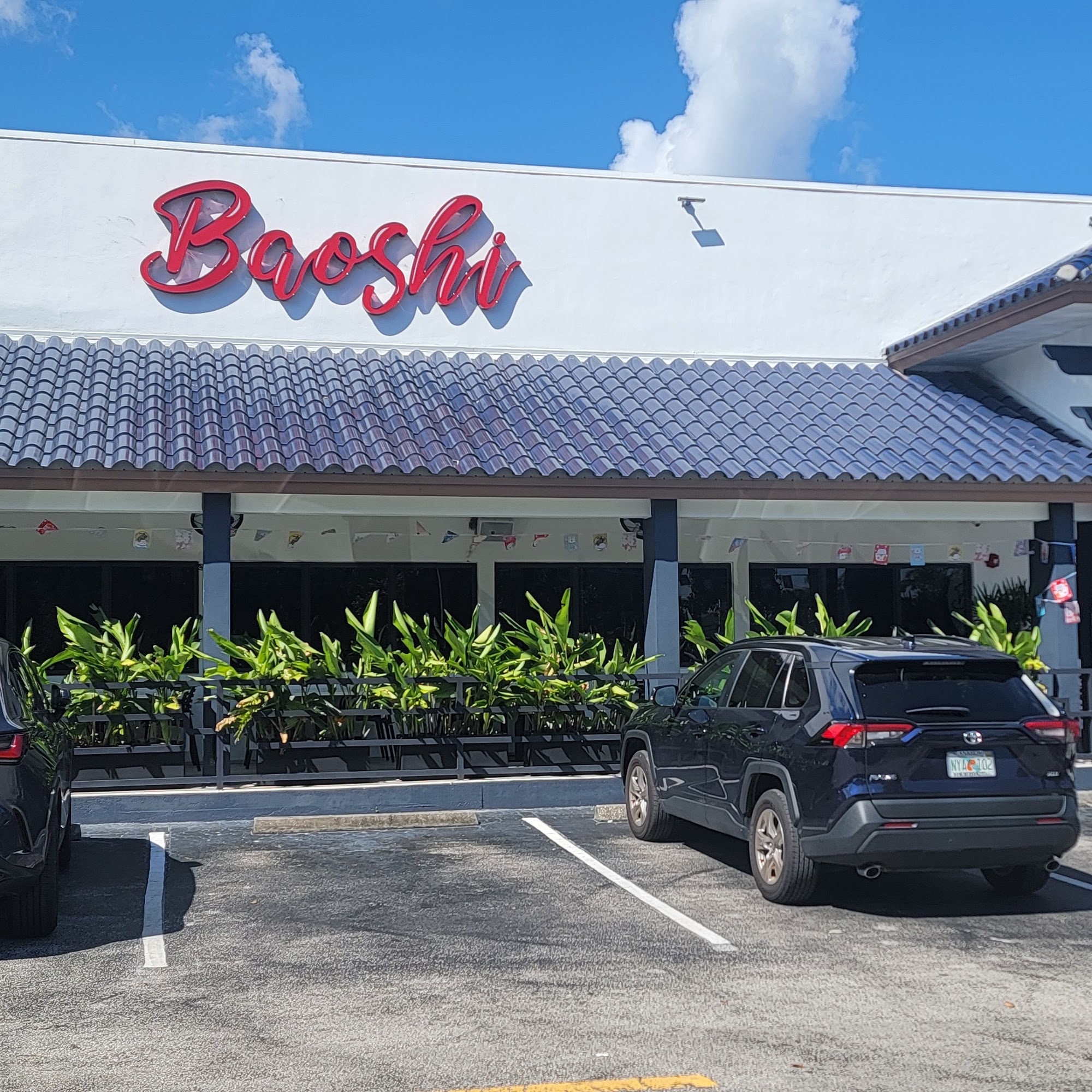 Temple Street Eatery (Pembroke Pines) 8525 Pines Blvd, Pembroke Pines