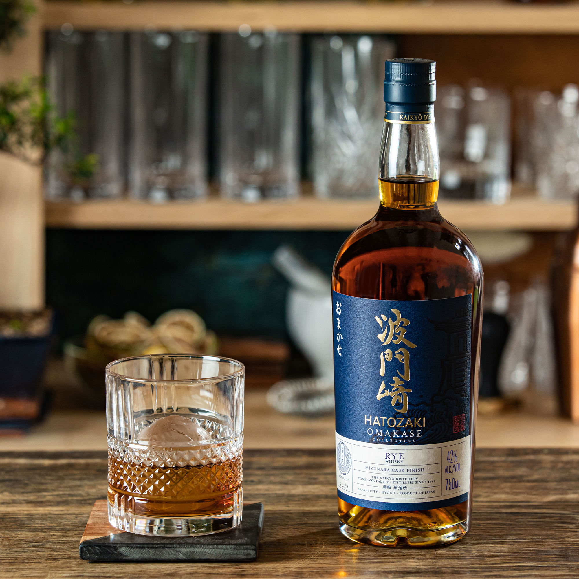 Woodsies Hilltop Bar Menu