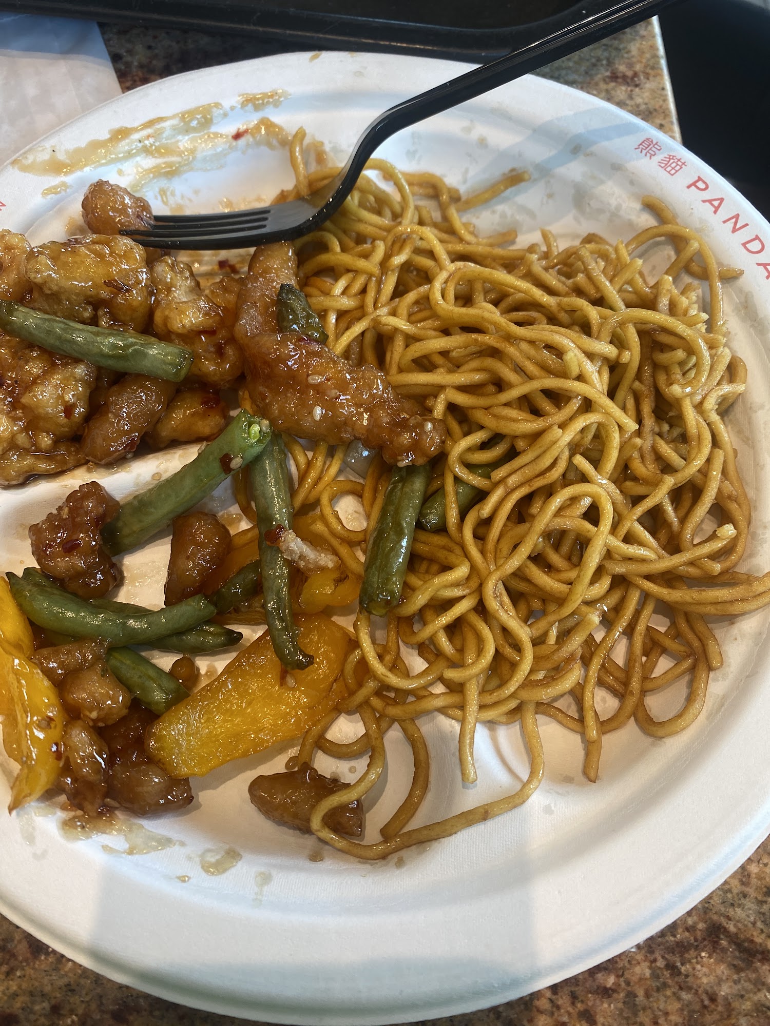 Panda Express
