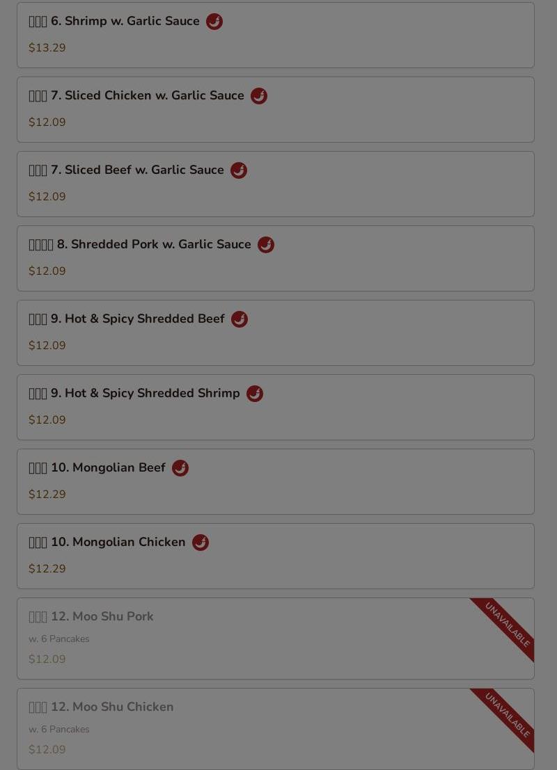 Shang Hai 2 Menu