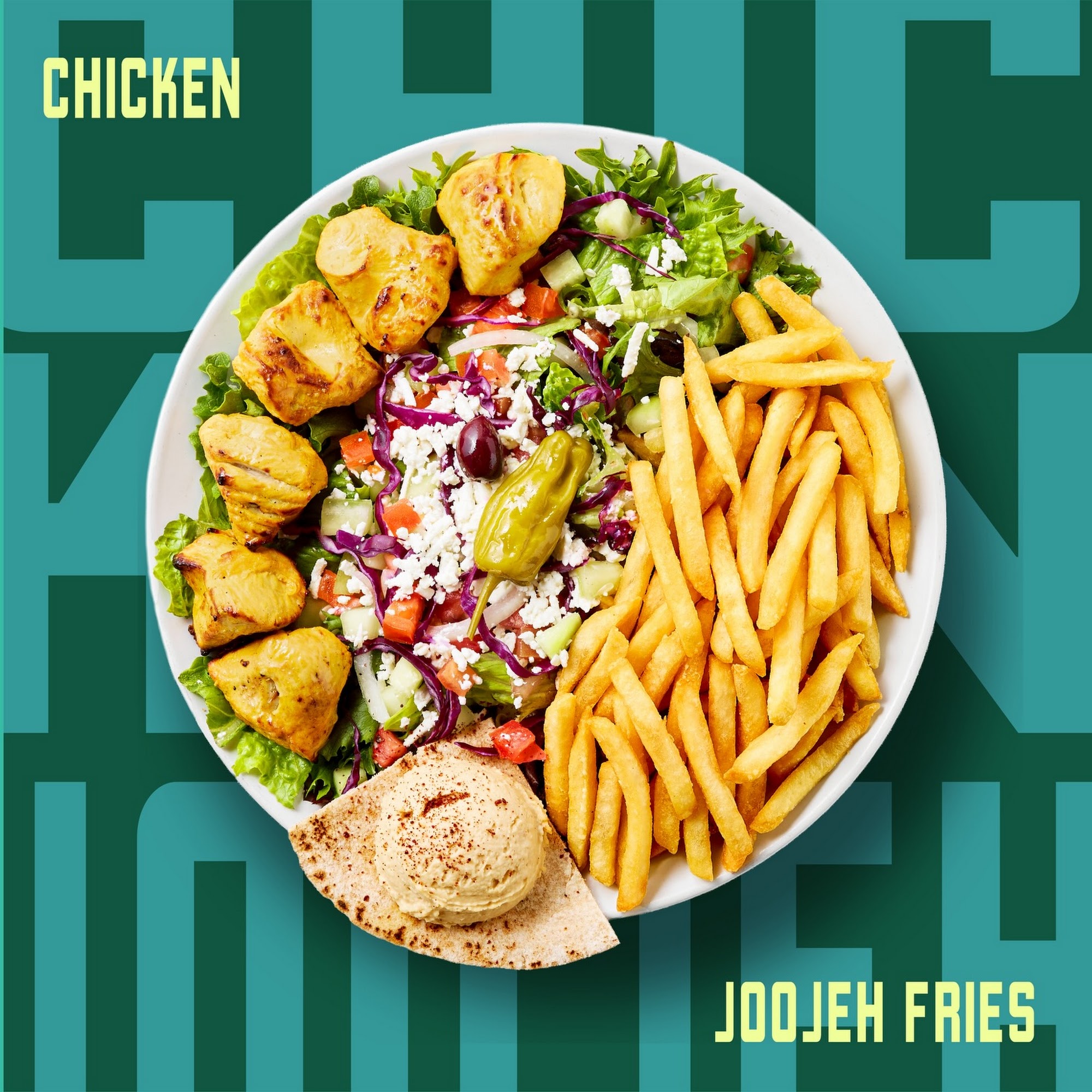 Rice Mediterranean Kitchen