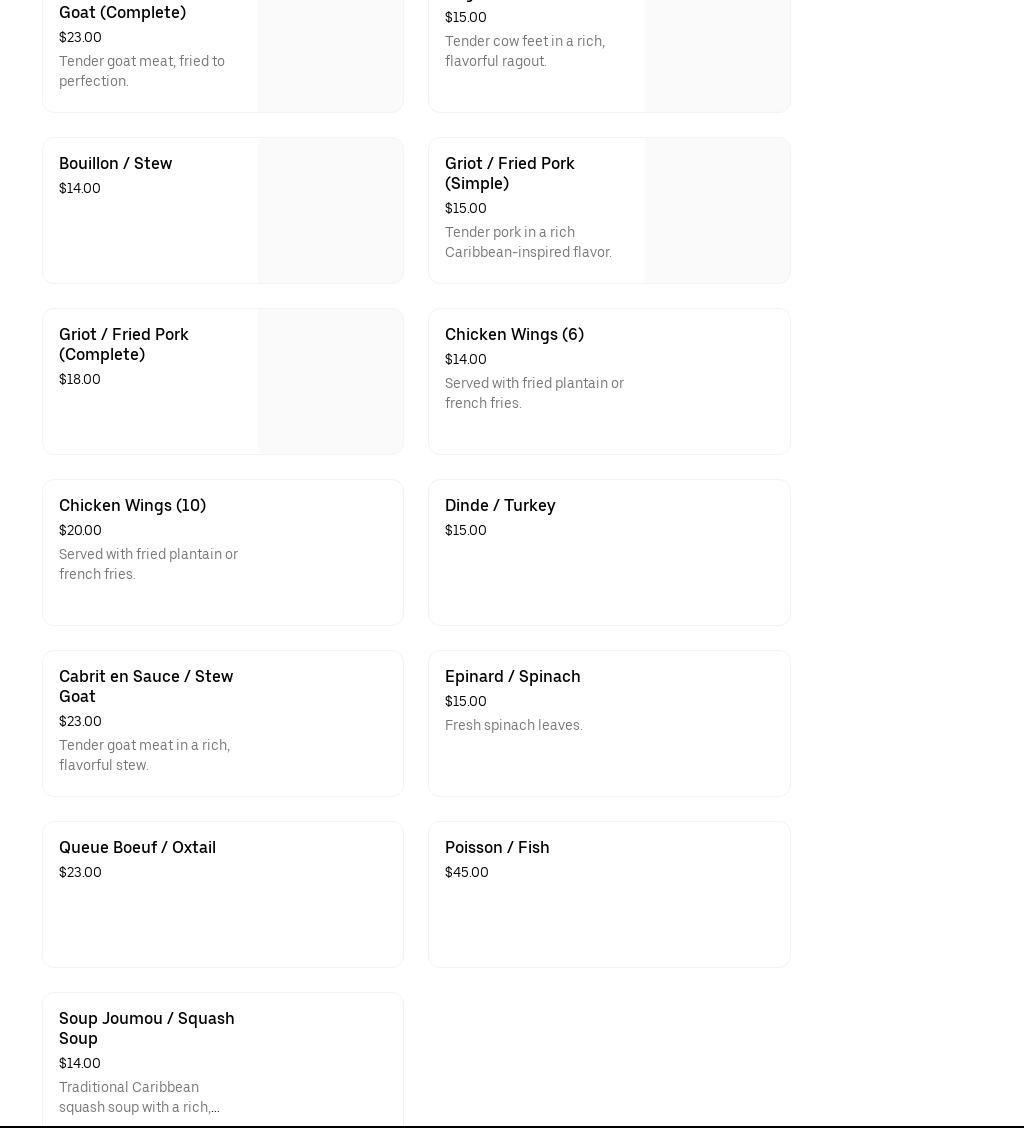 Forgues Caribbean Restaurant LLC Menu