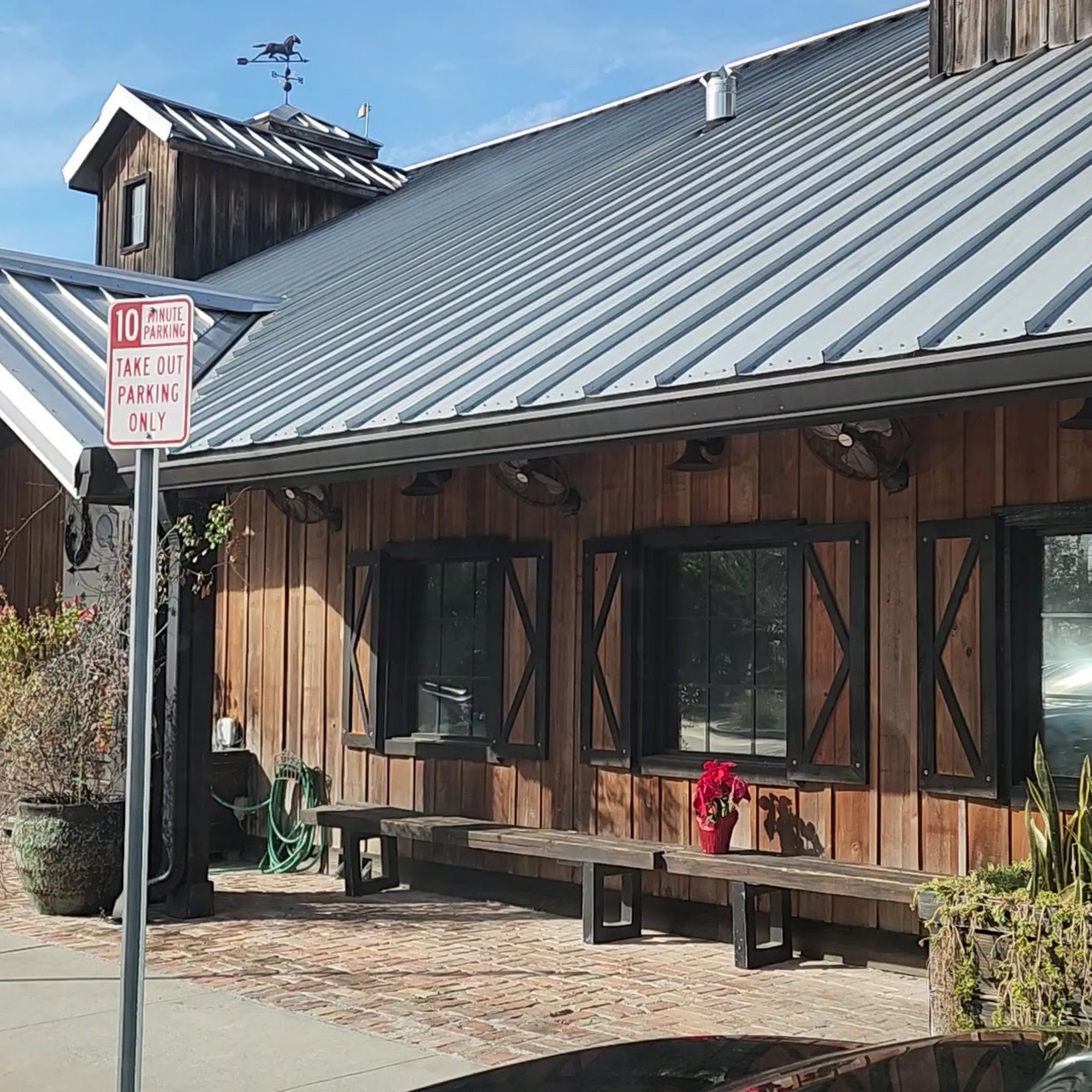 V Pizza & Julep - Palm Valley Ponte Vedra Beach