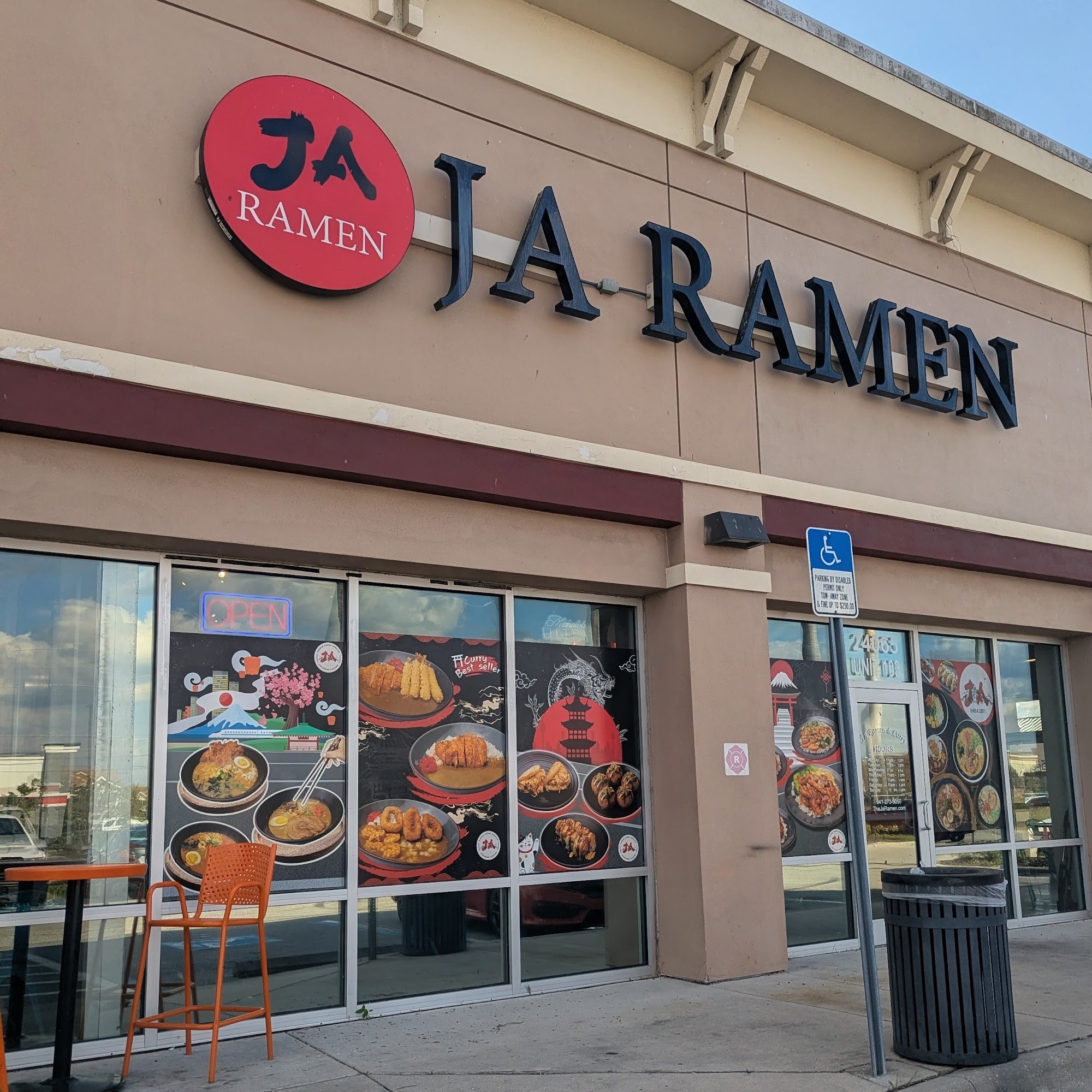 Ja Ramen & Curry Port Charlotte 24065 Peachland Blvd Suite 103, Port Charlotte