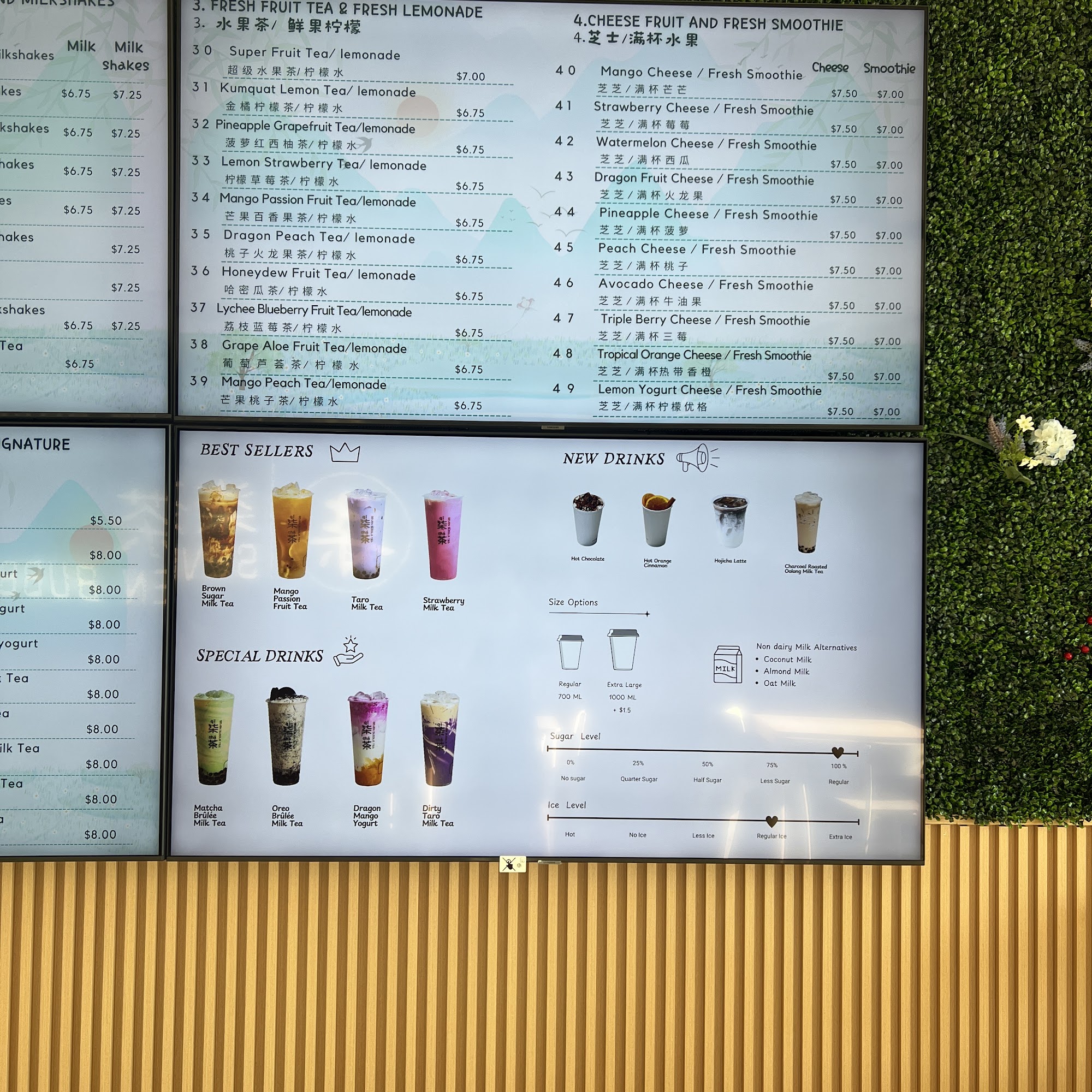 Seven Bubble Tea Menu