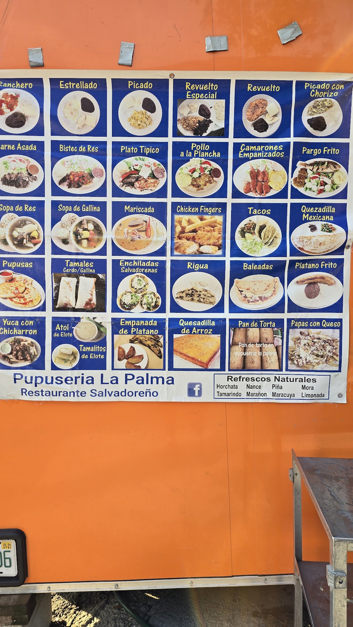Pupuseria La Palma Menu