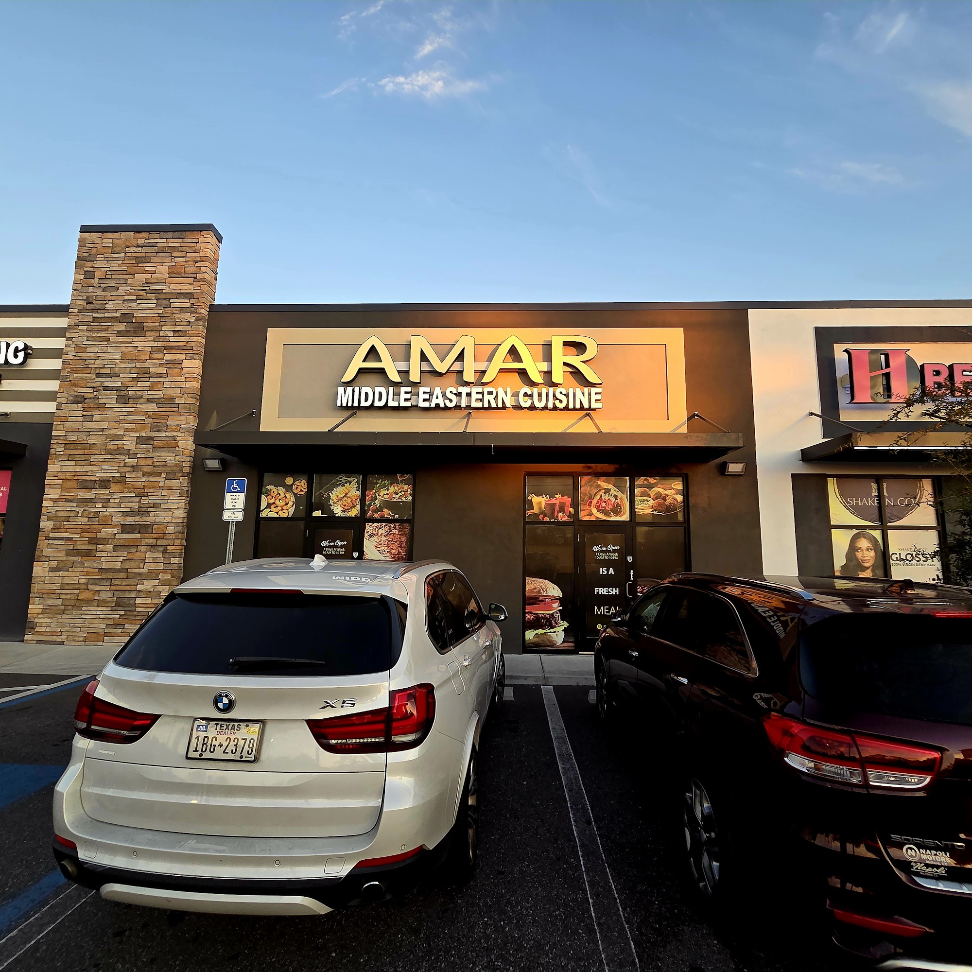 Amar Middle Eastern Cuisine Riverview