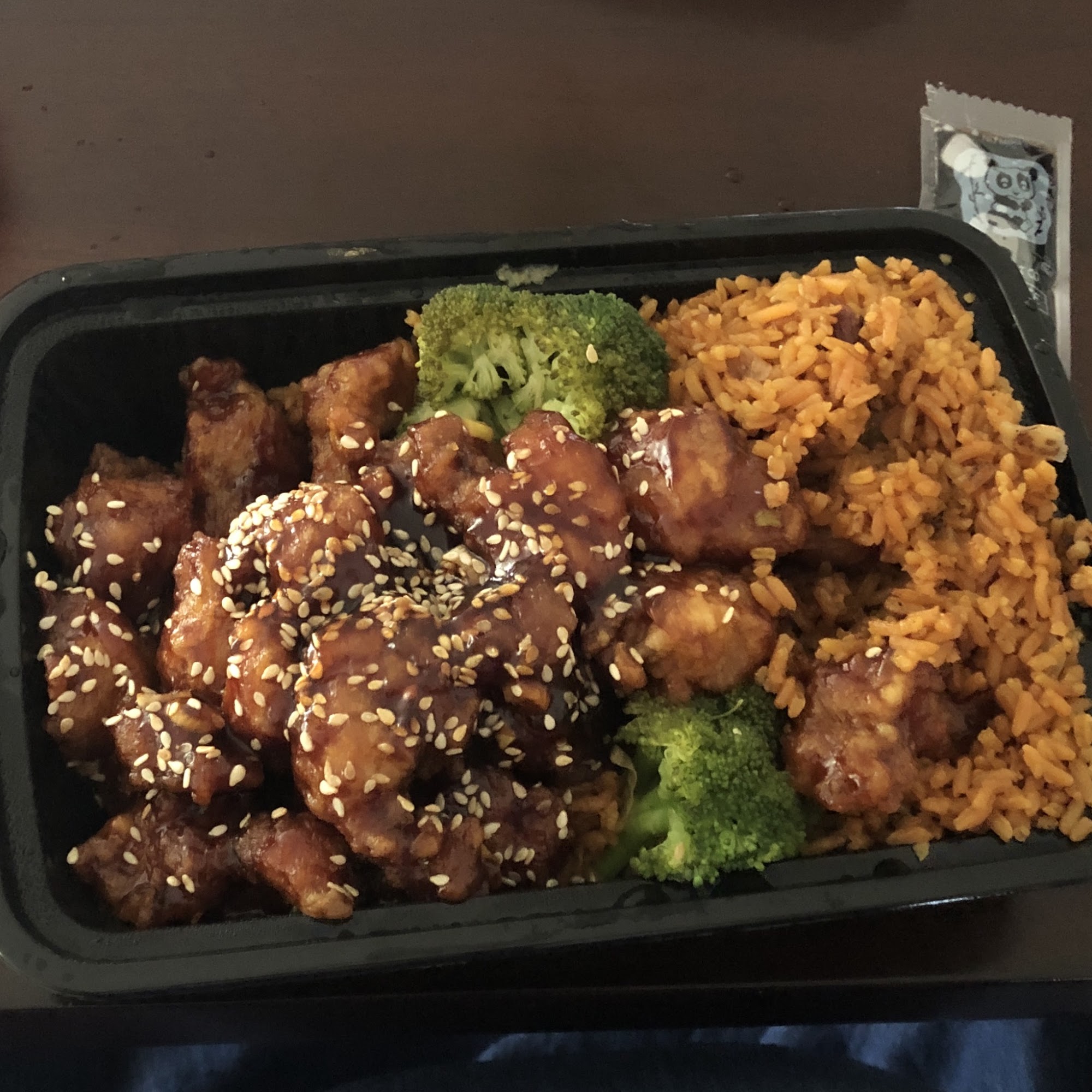 China Sea Royal Palm Beach