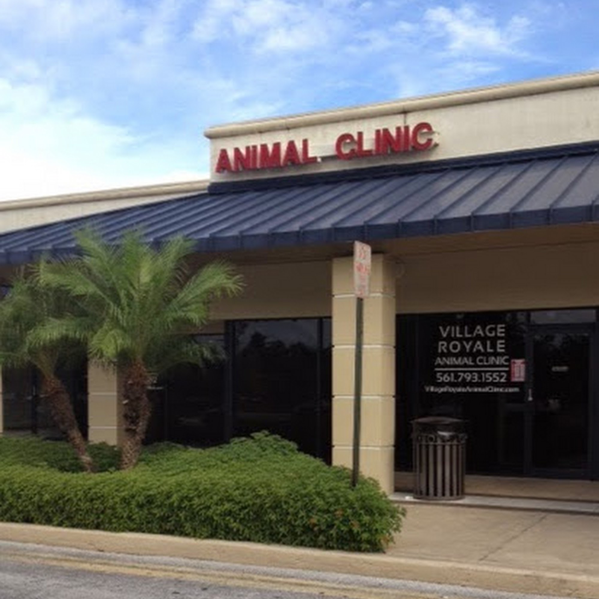 Village Royale Animal Clinic Royal Palm Beach