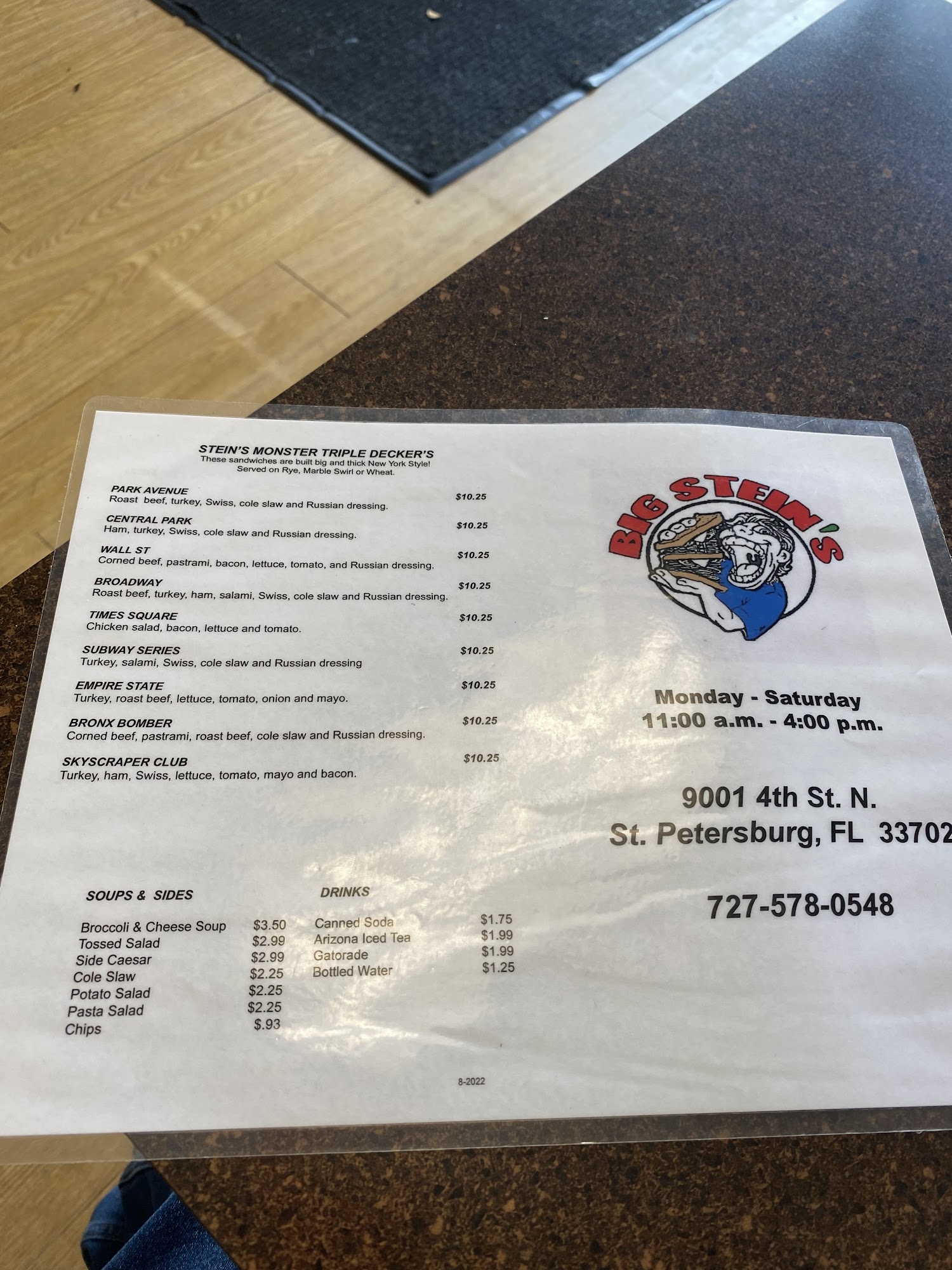 Photo credit: Google