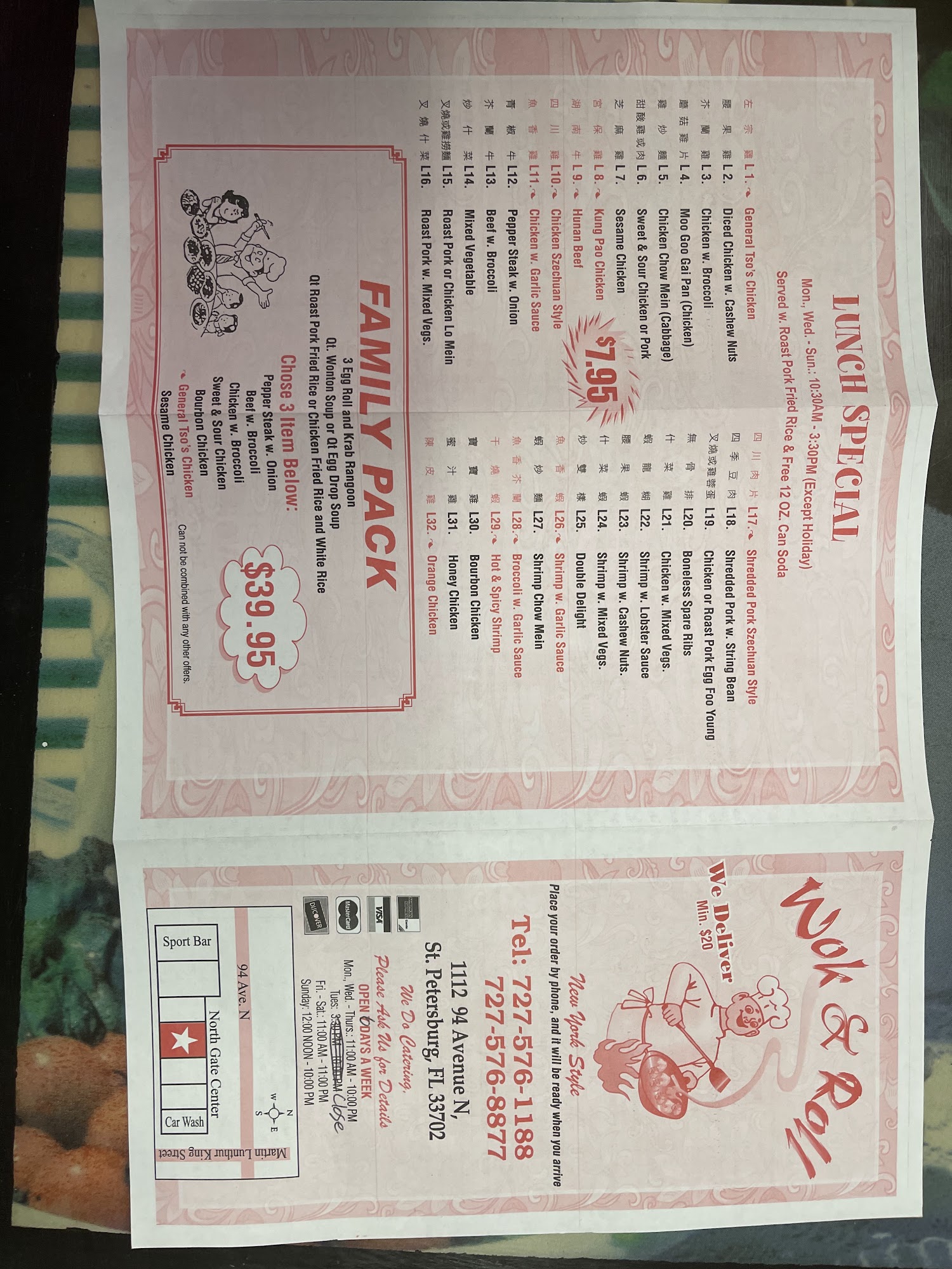 Photo credit: Google