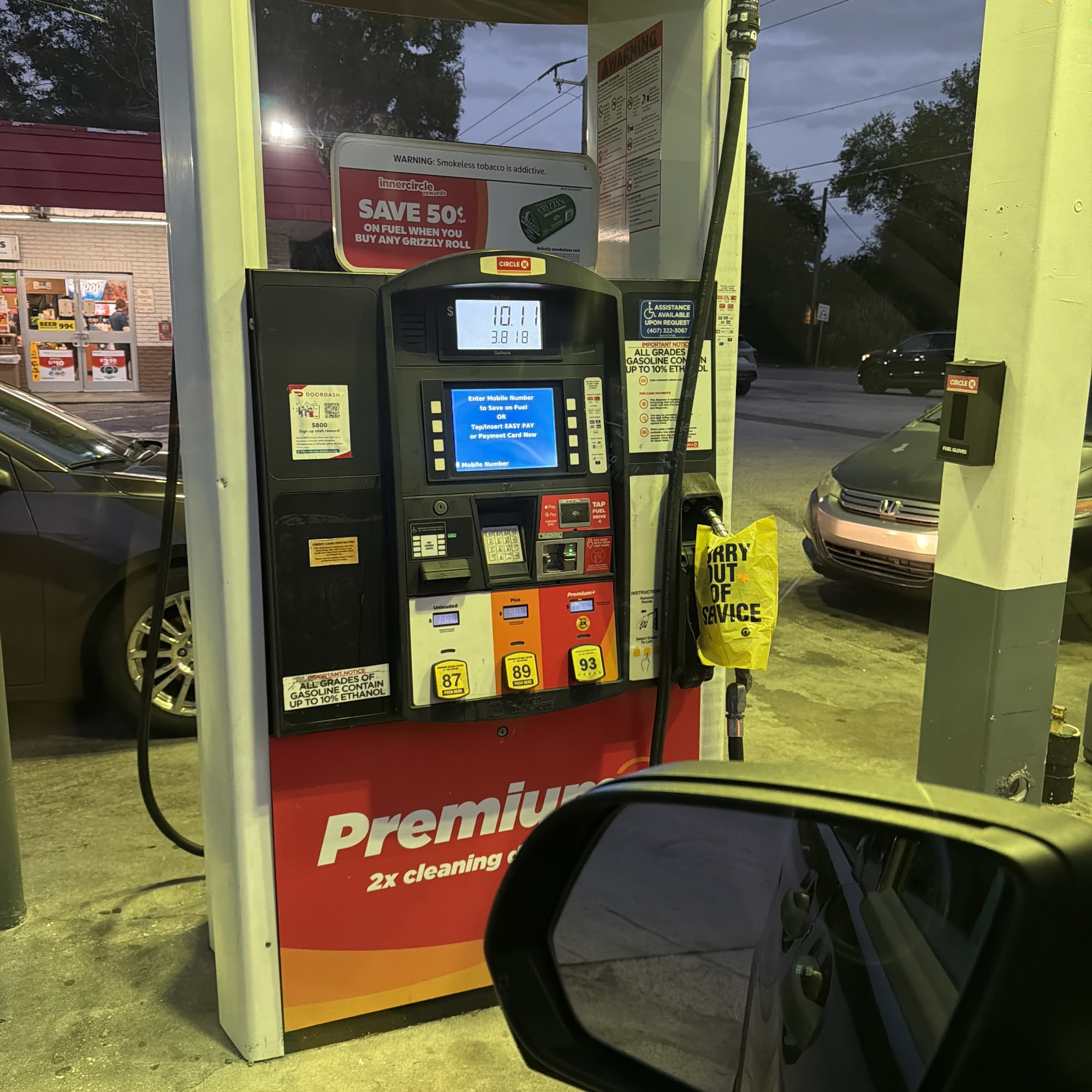 Circle K | Gas Station Sanford