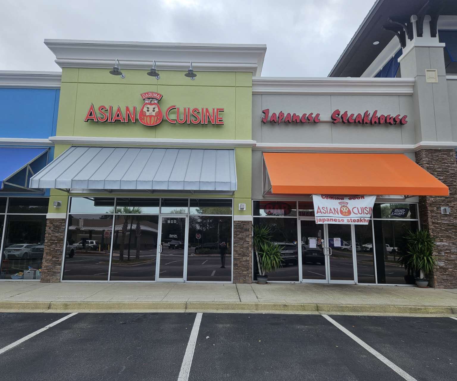 Daruma Asian Cuisine Japanese steakhouse 107 Nature Walk Pkwy suite 109, St. Augustine