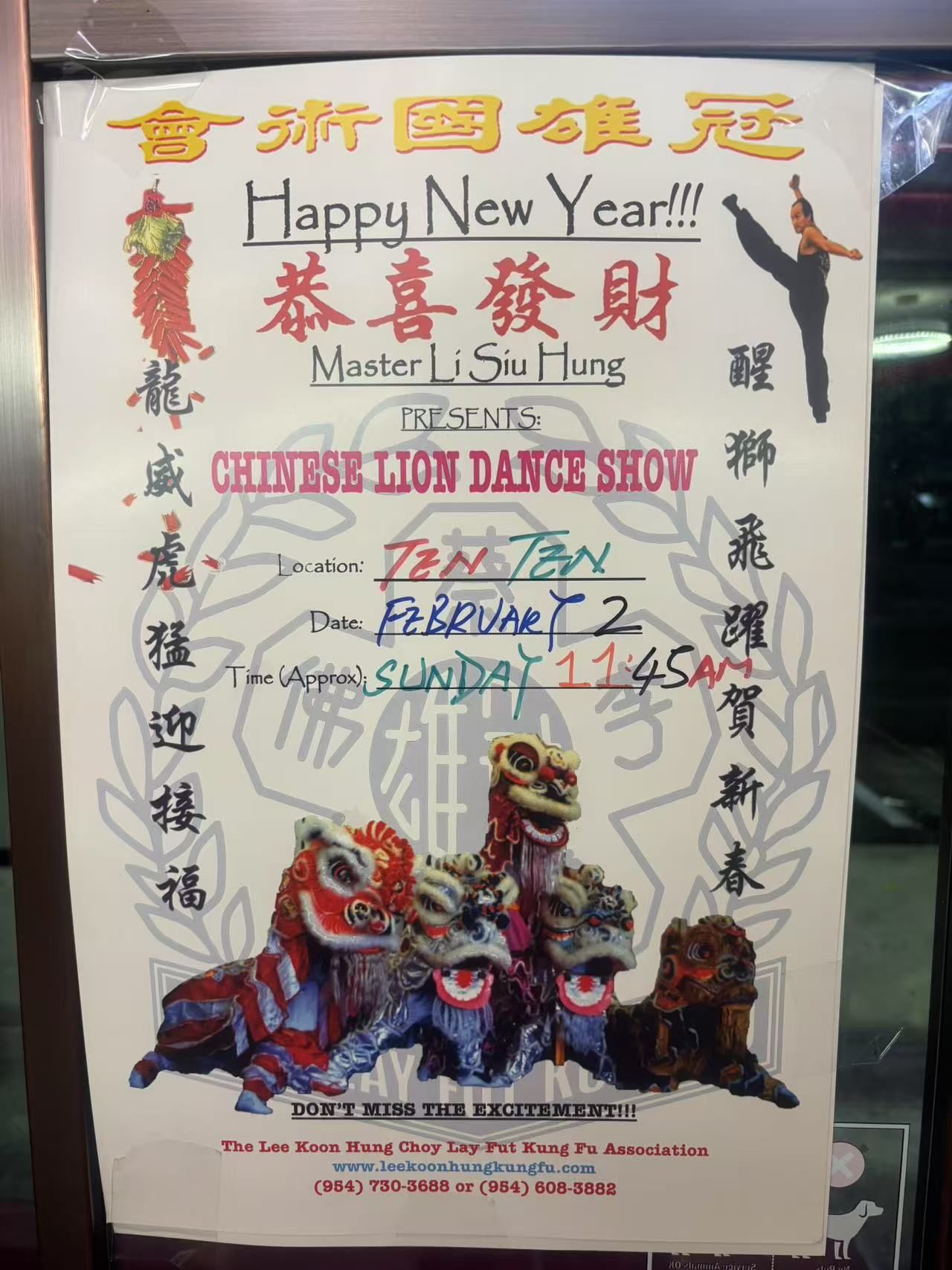 Photo credit: facebook