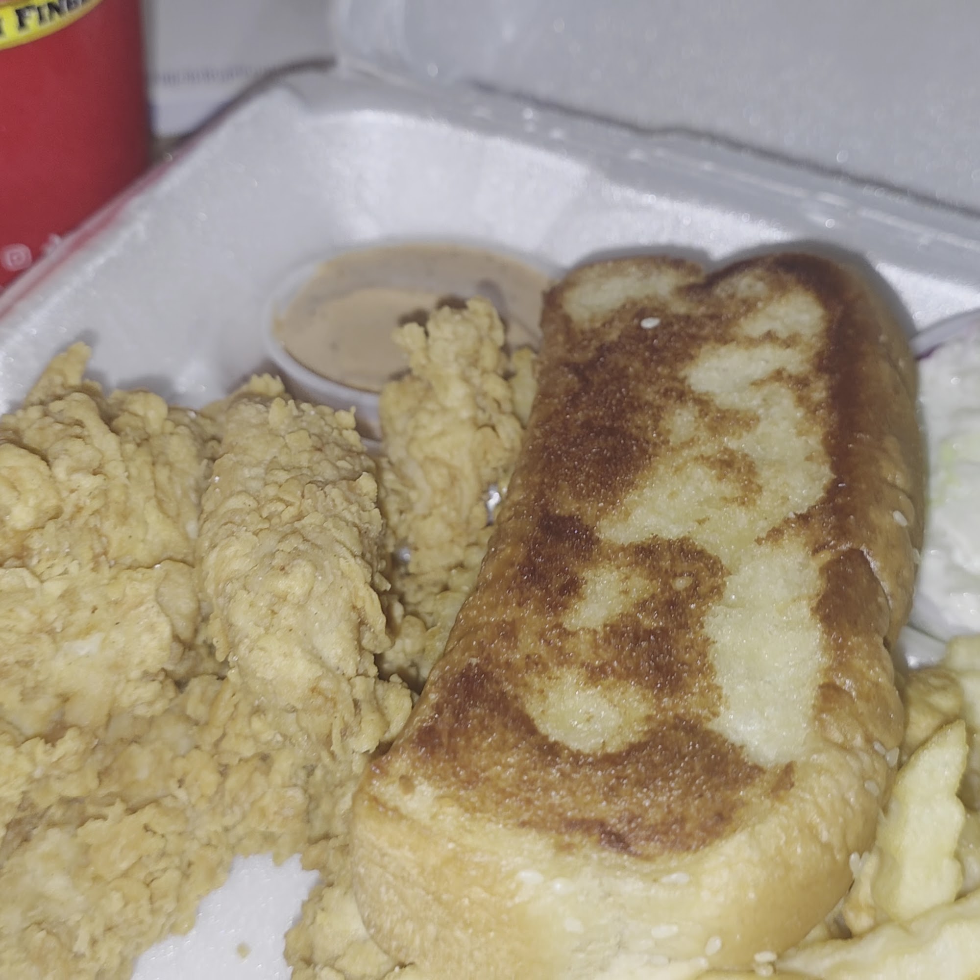 Raising Cane's Chicken Fingers