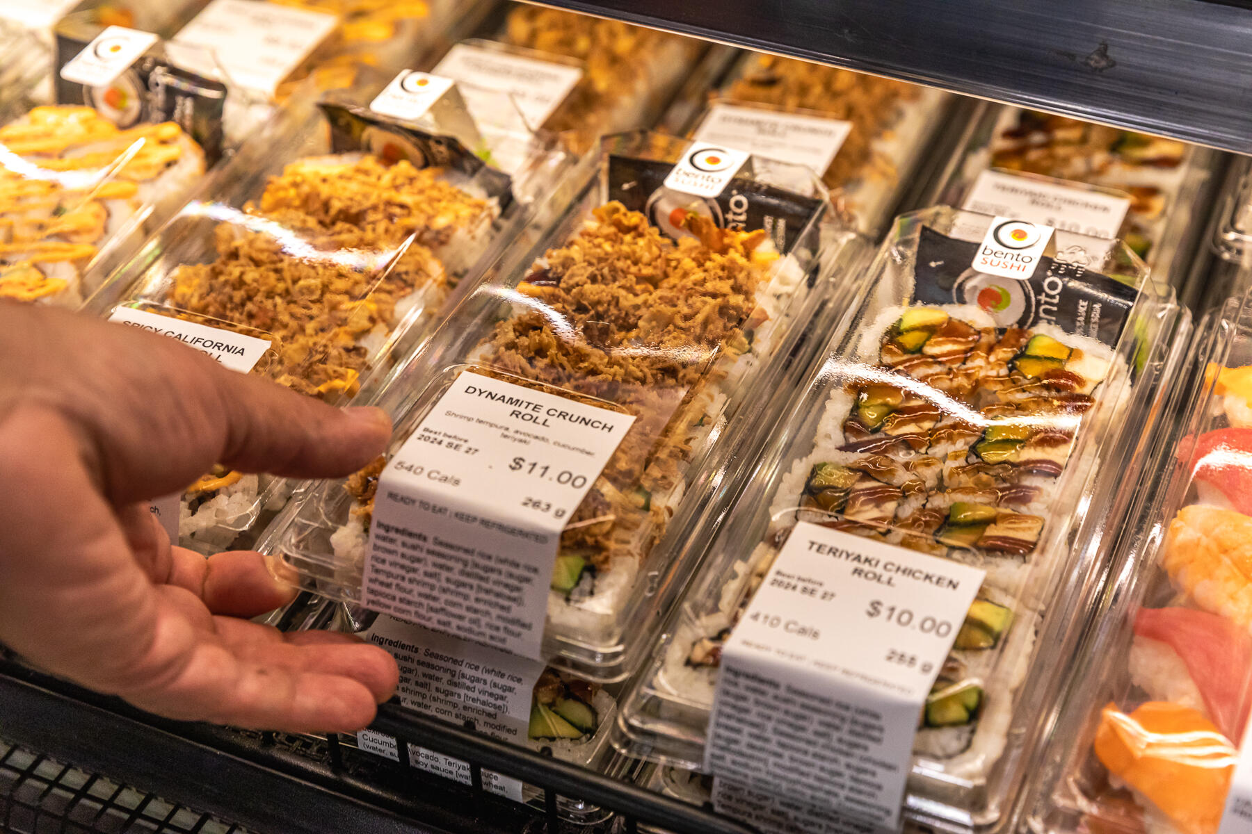 Photo credit: nextdoor