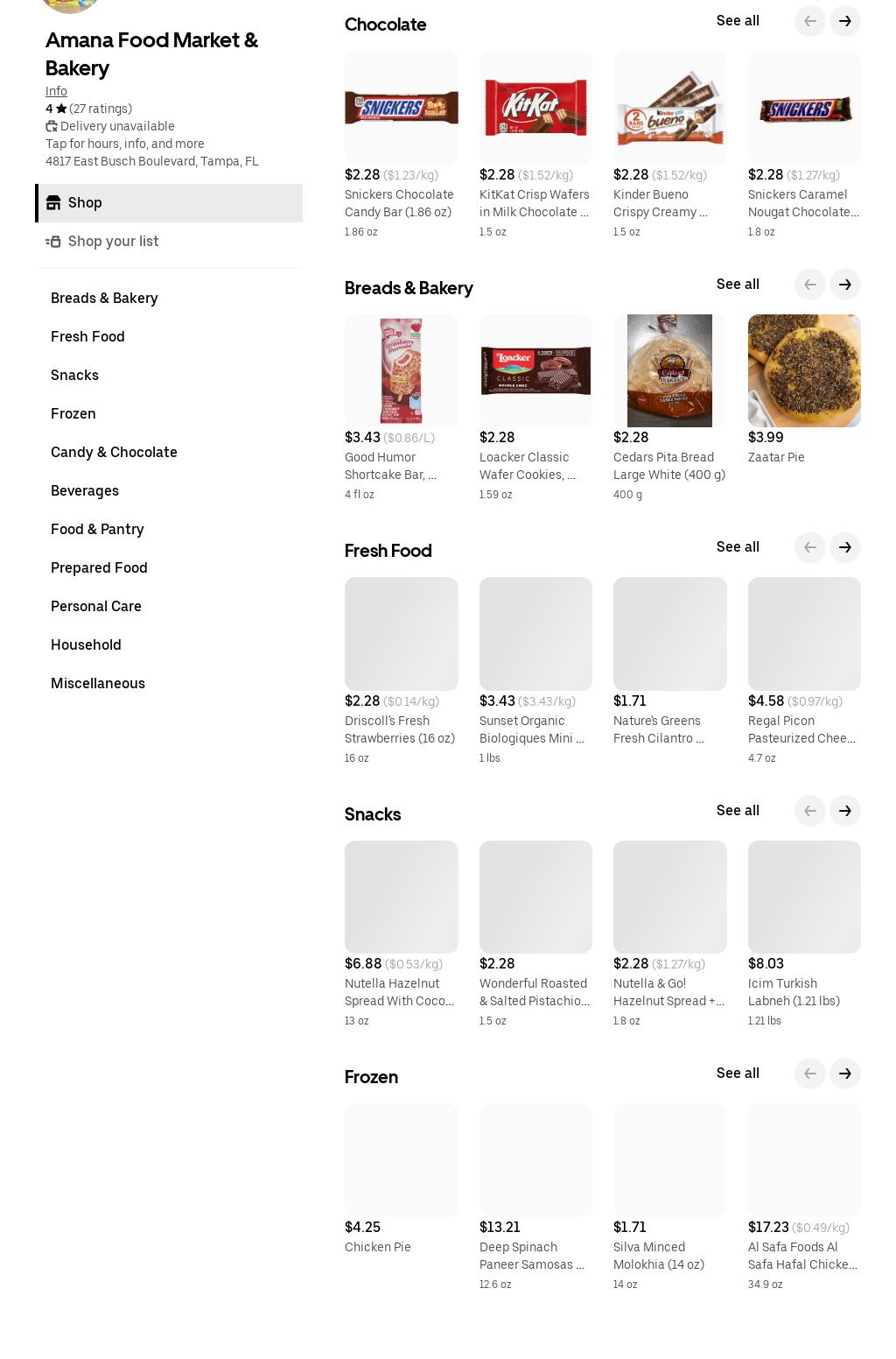 Amana Bakery & Cafe Menu