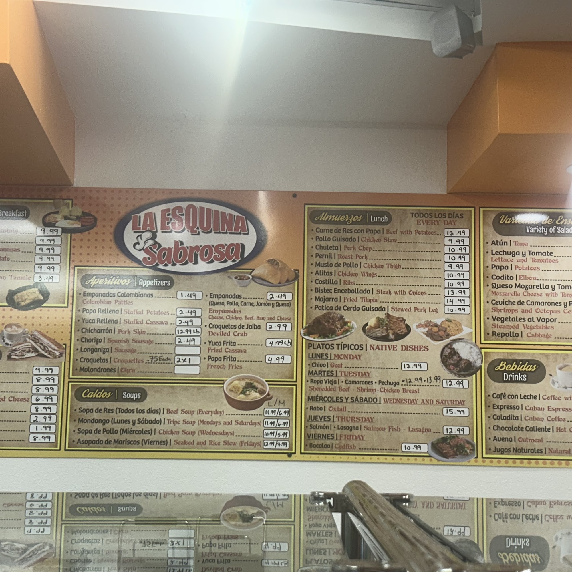 La Esquina Sabrosa Menu
