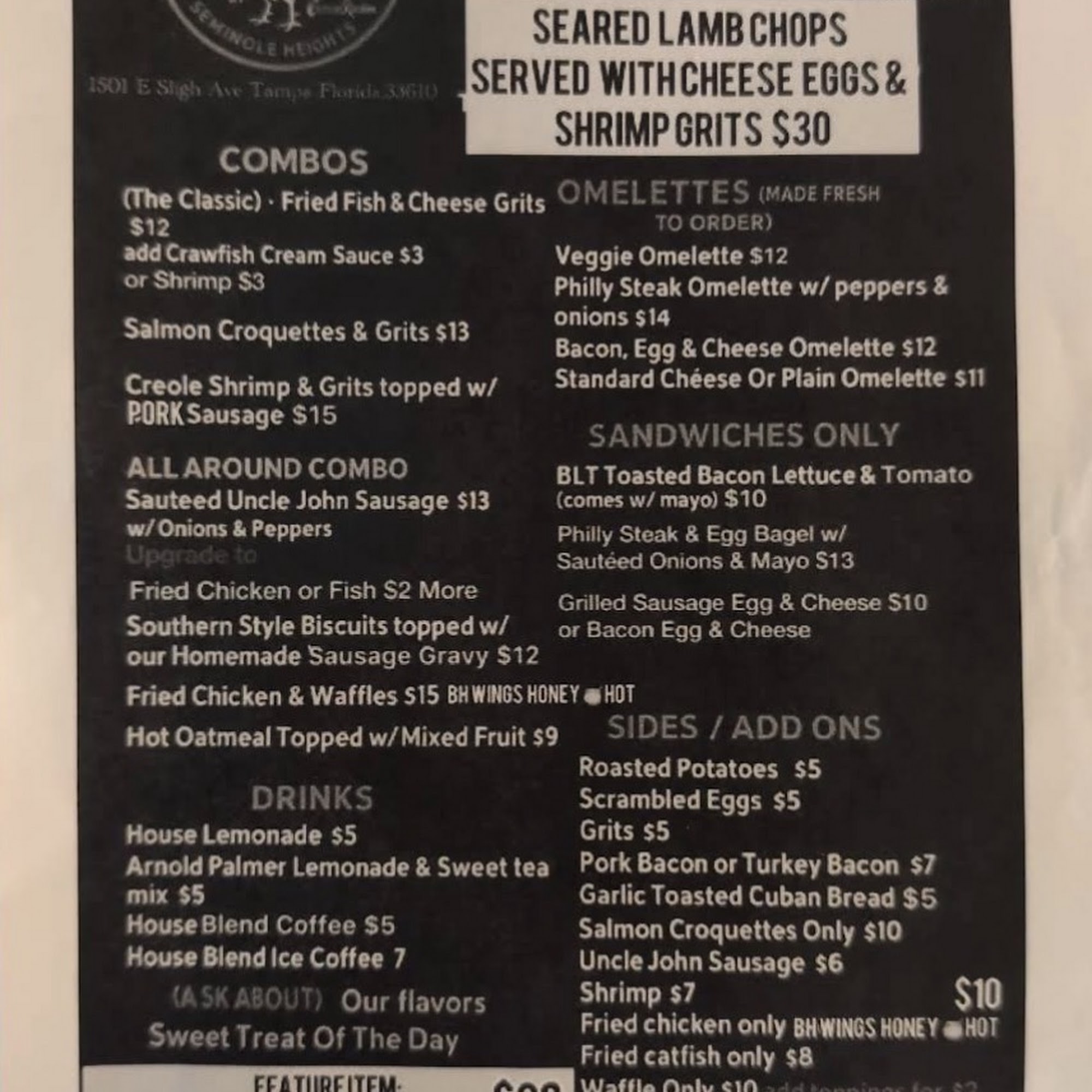 Breakfast House Menu